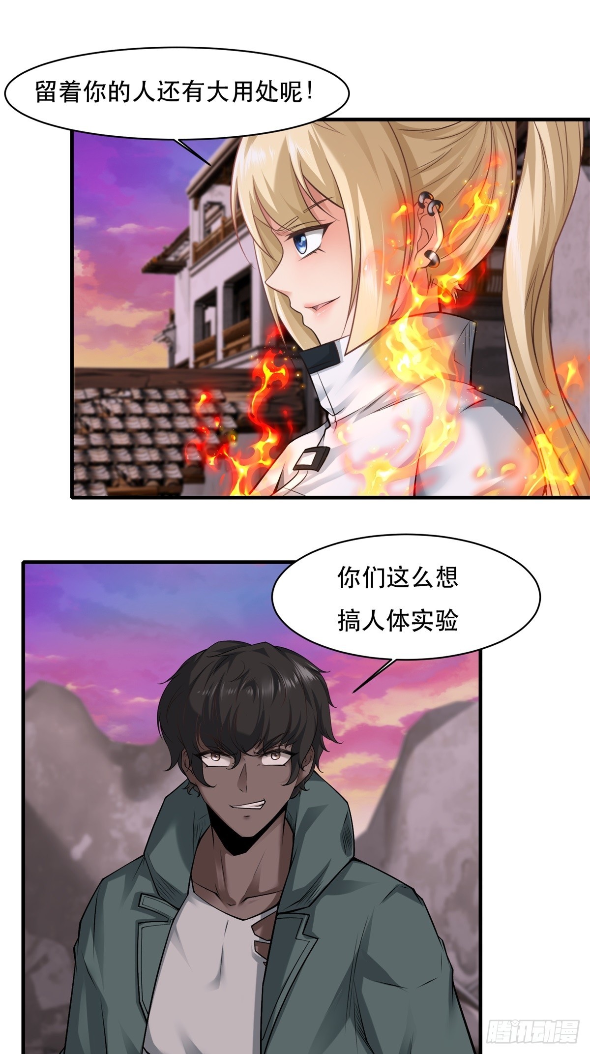 第 19 页