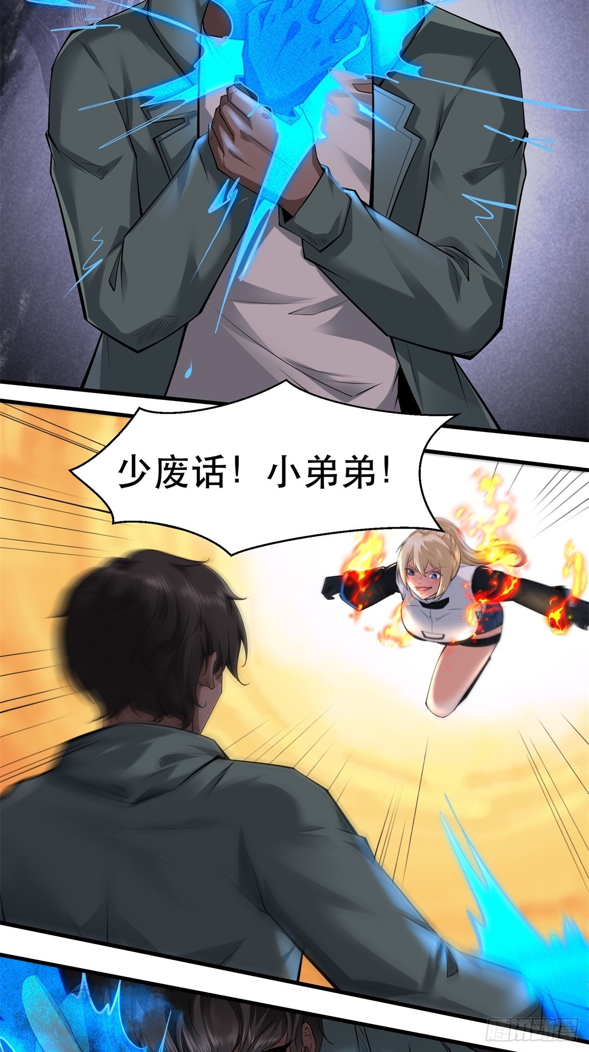第 21 页
