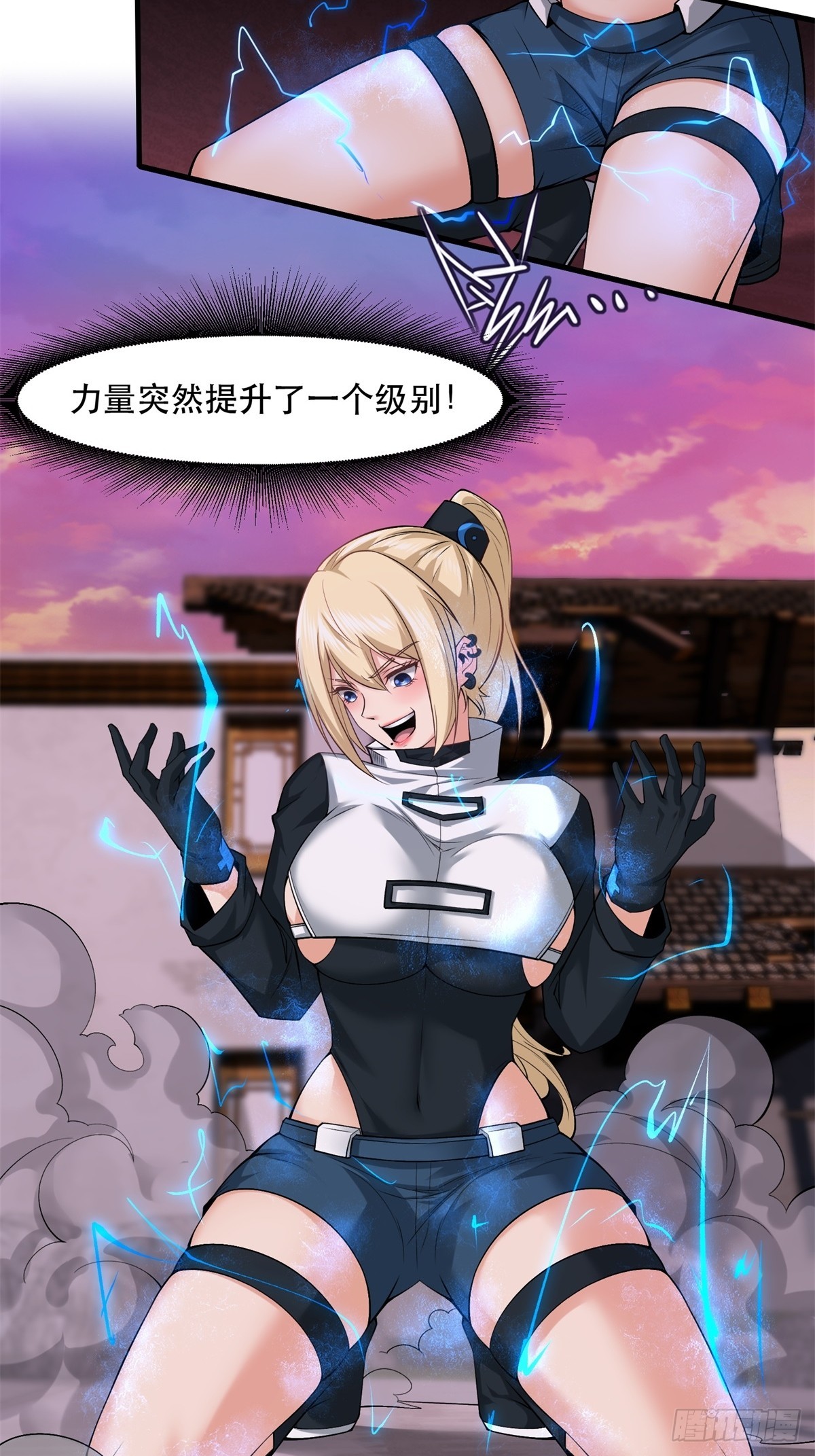第 25 页