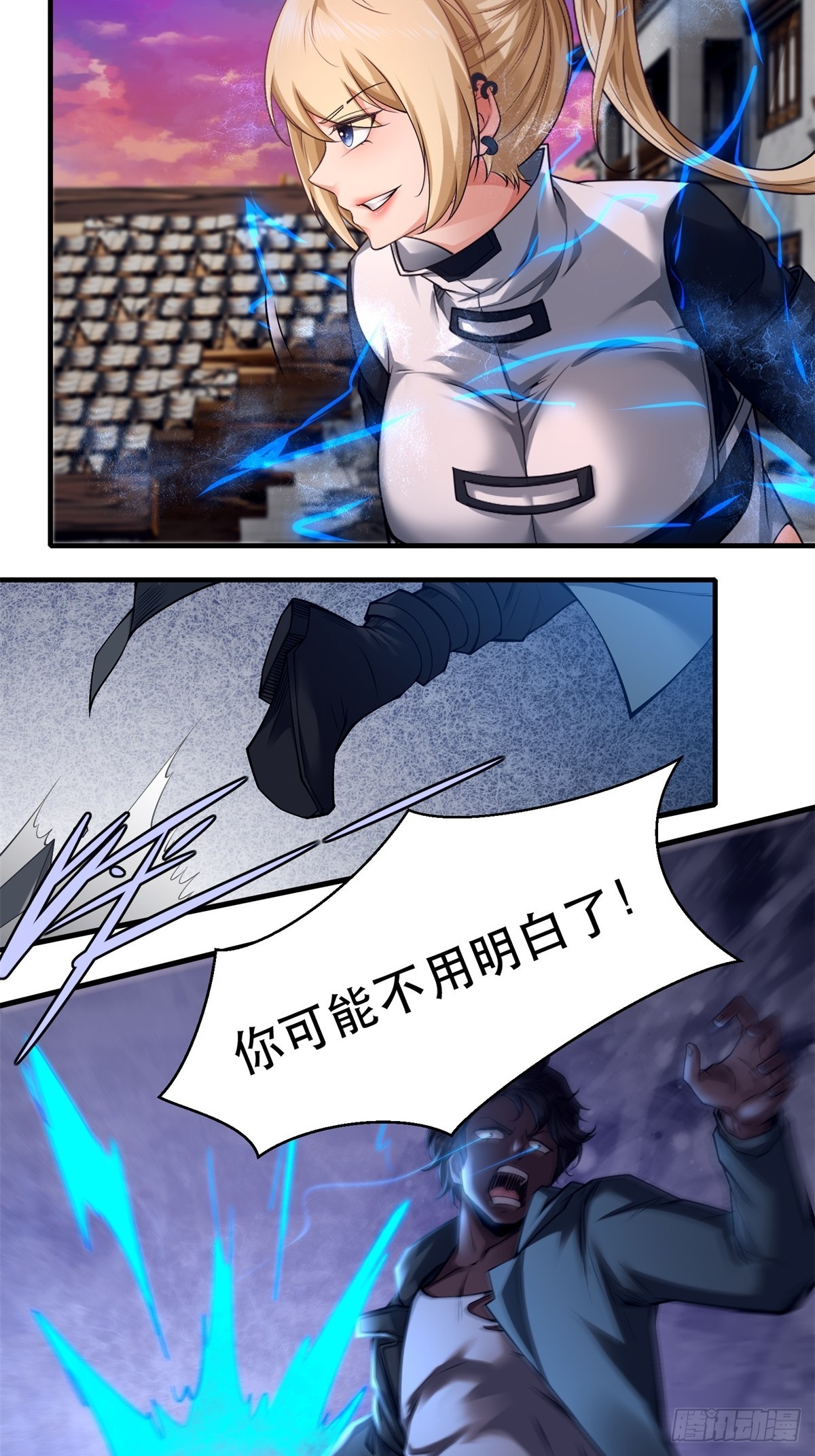 第 30 页