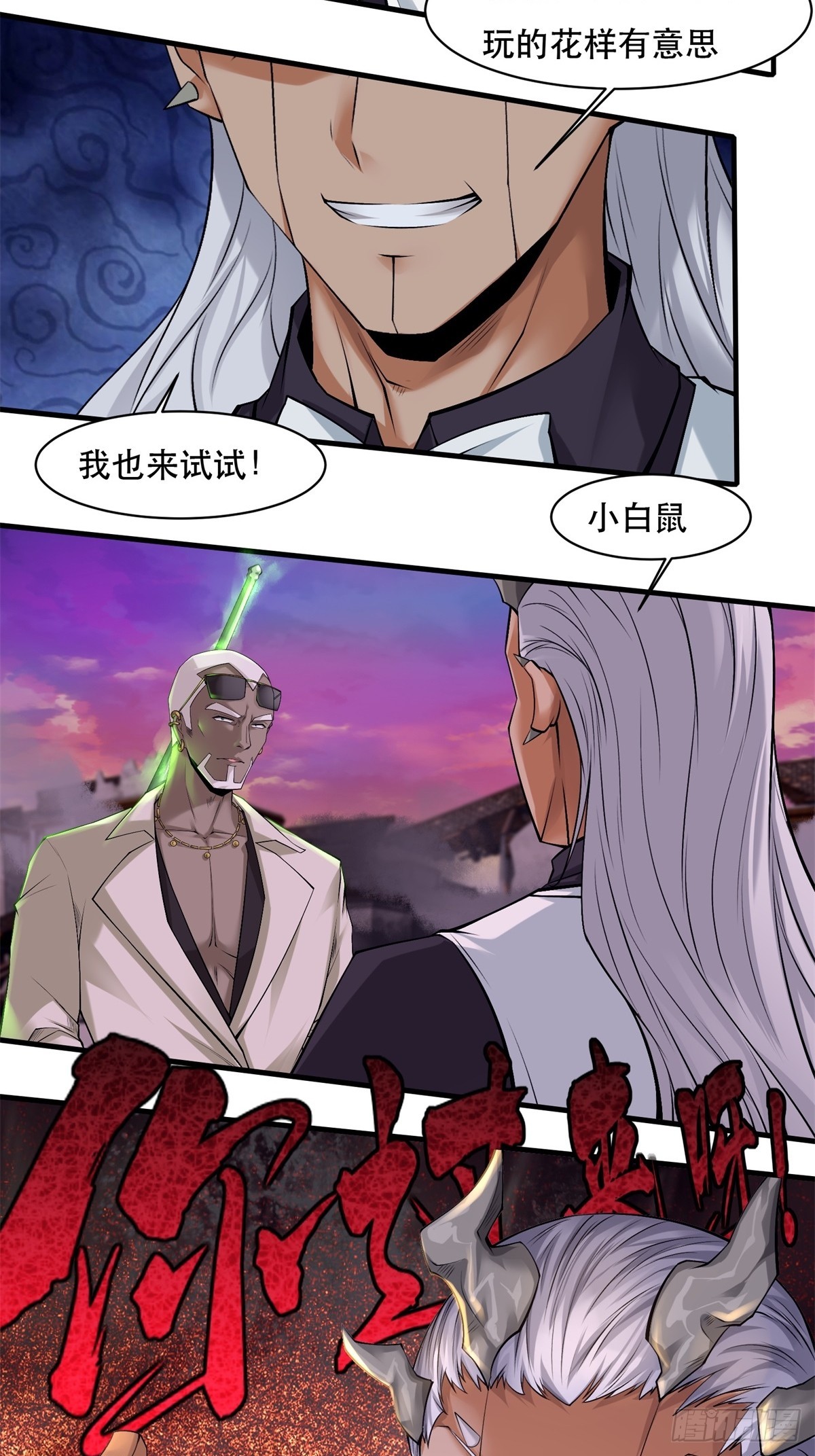 第 41 页