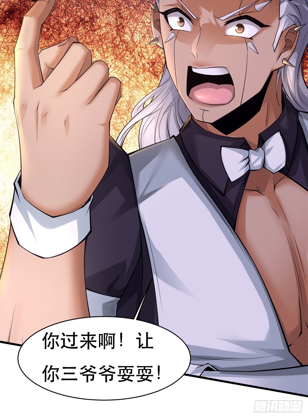 第 42 页