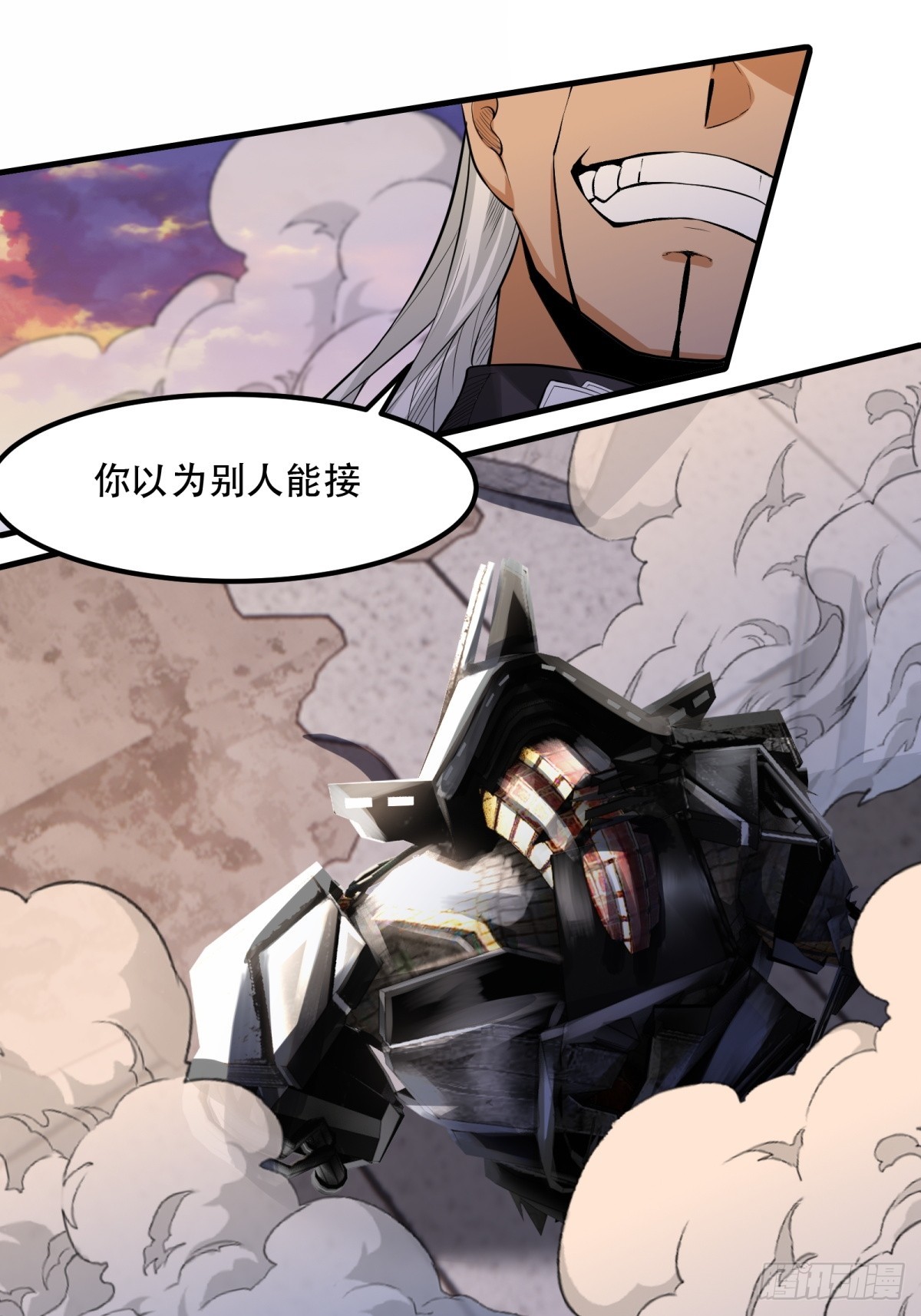 第 34 页