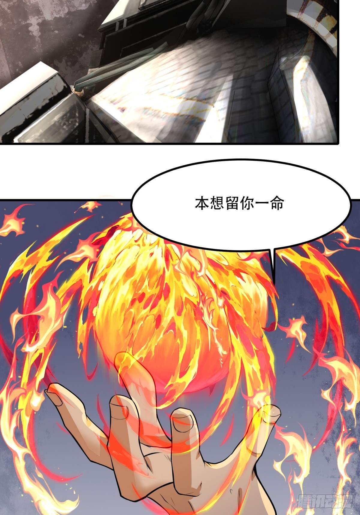 第 38 页