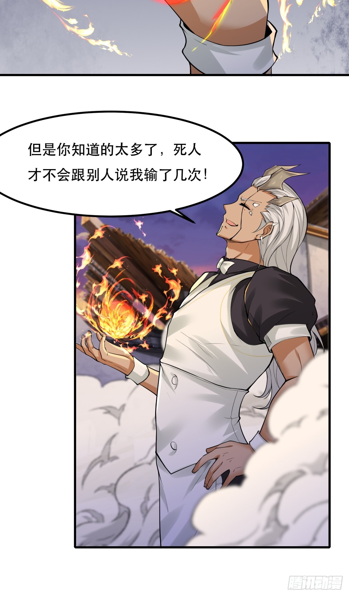 第 39 页