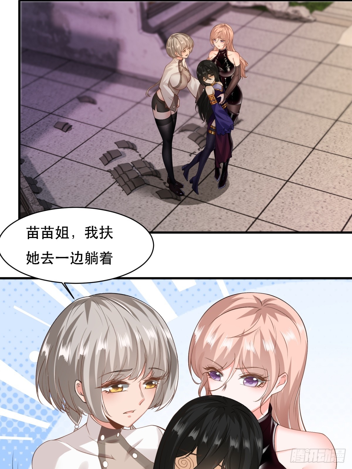 第 43 页