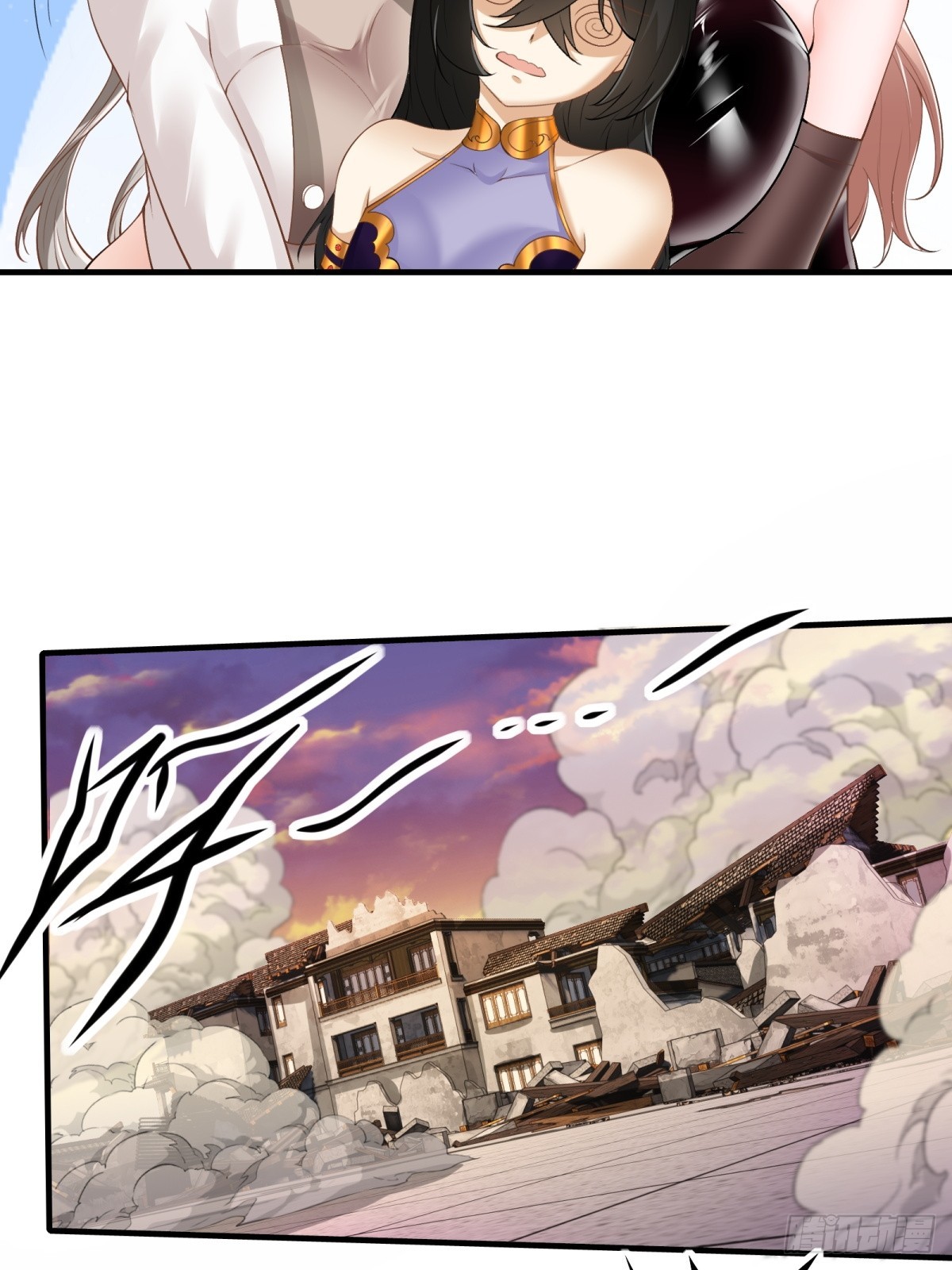 第 44 页