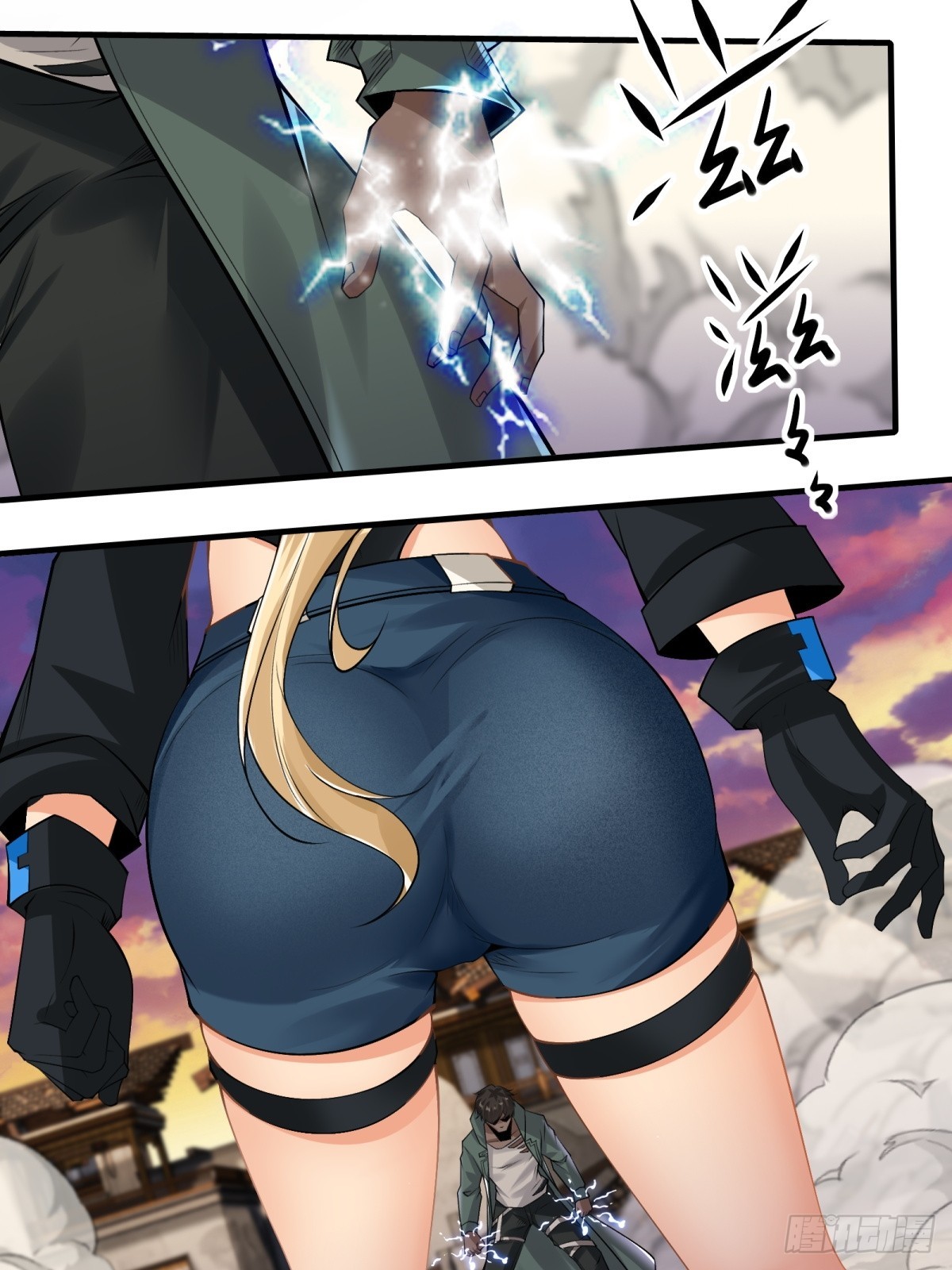 第 45 页