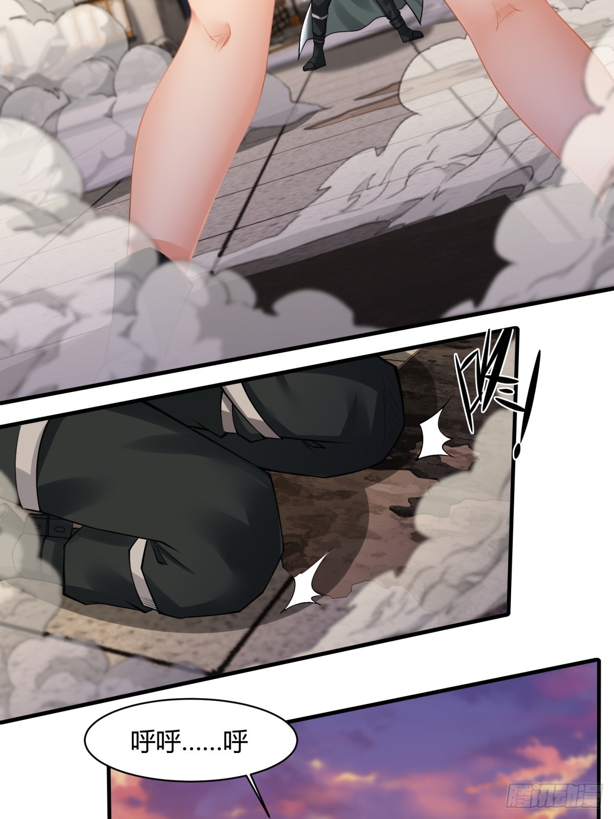 第 46 页