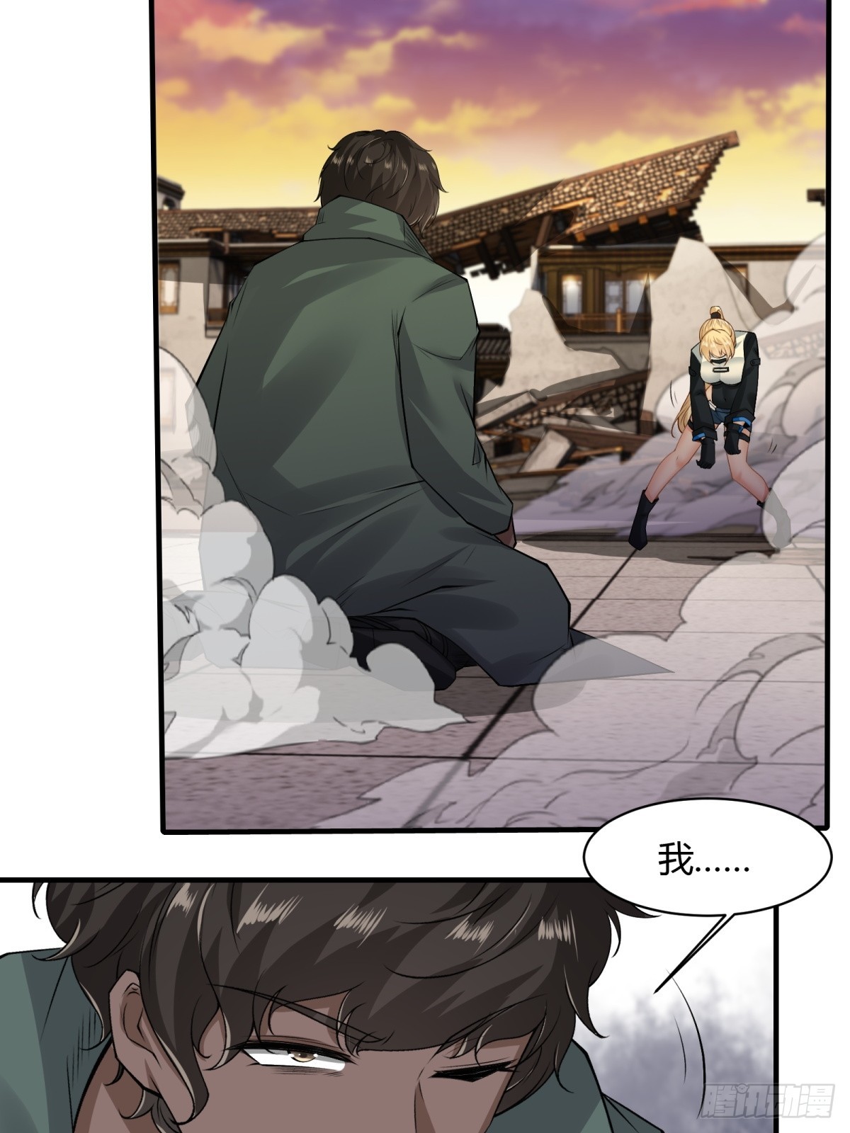 第 47 页