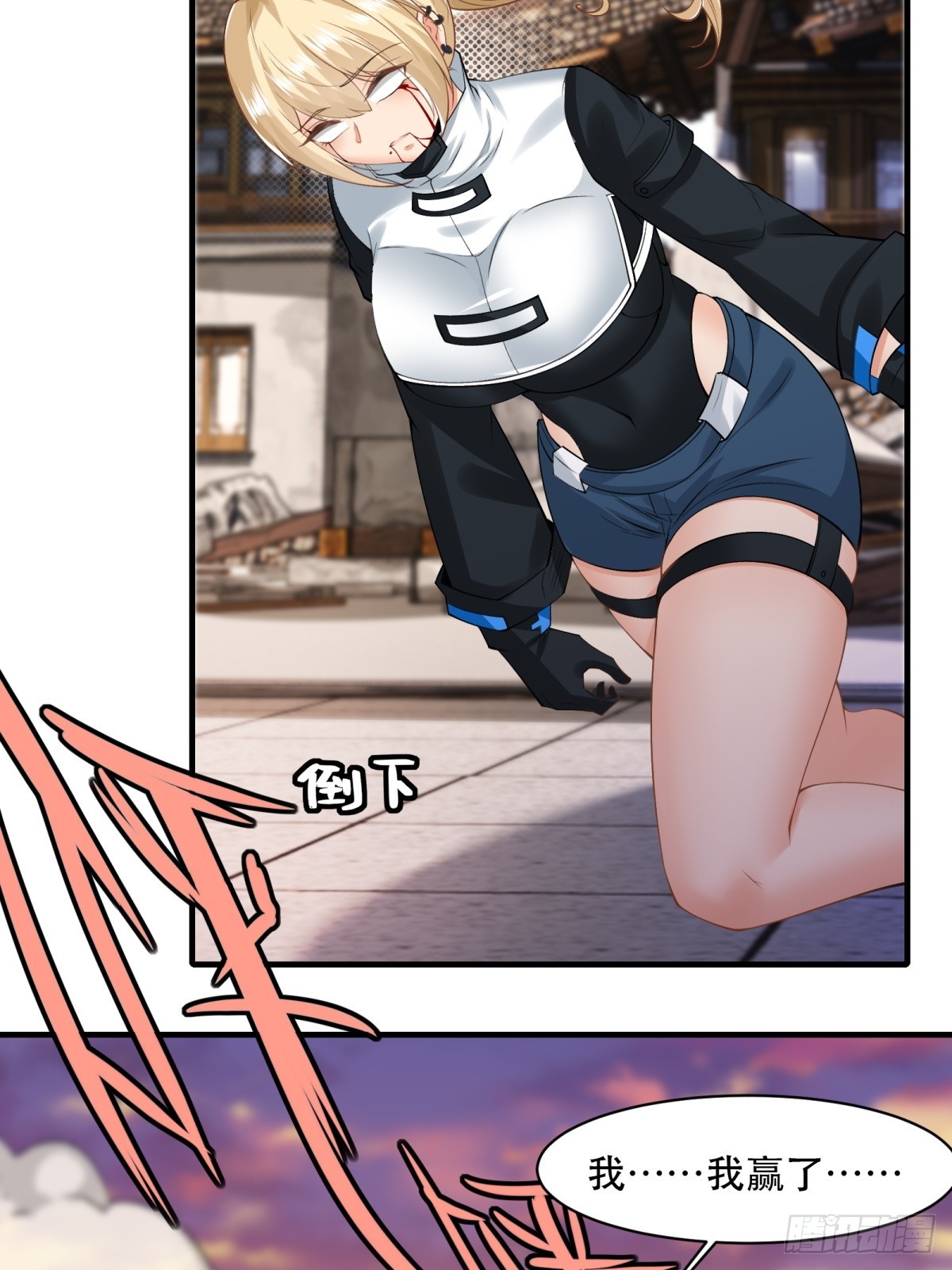 第 49 页