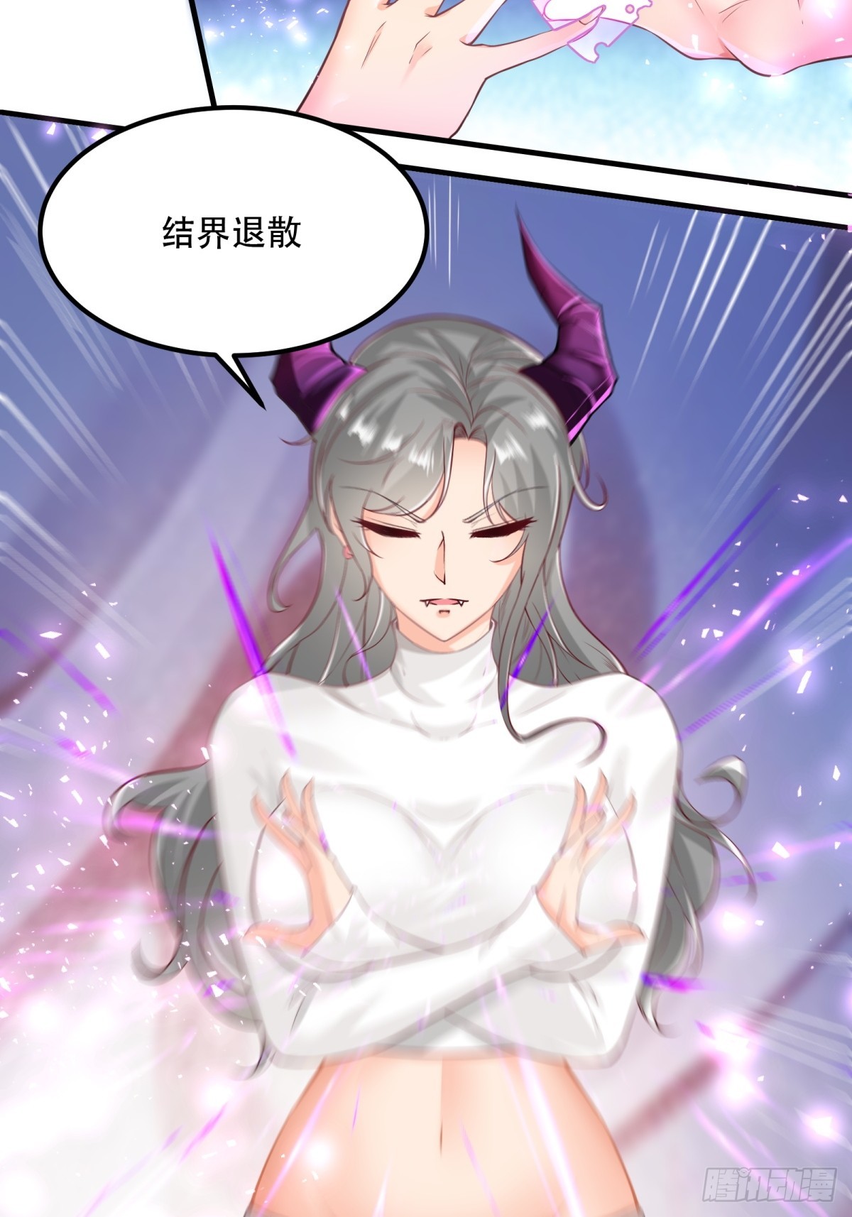 第 53 页