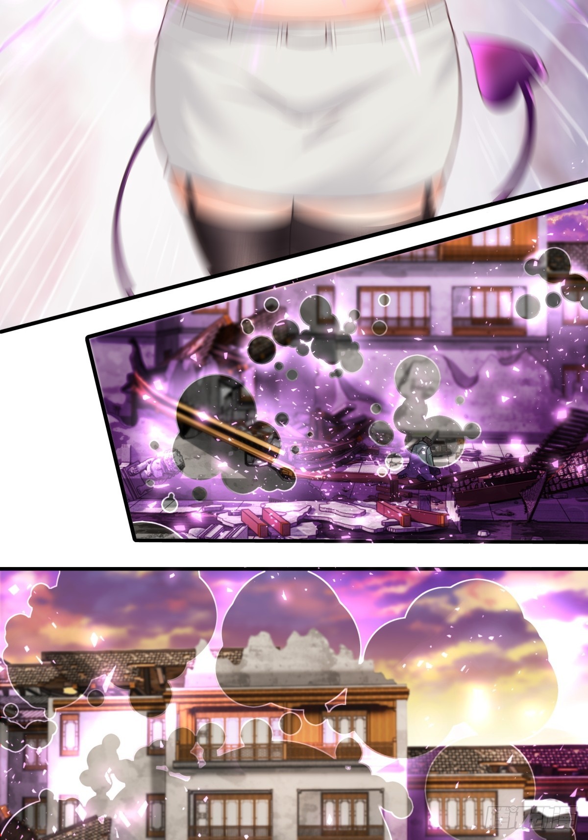 第 54 页