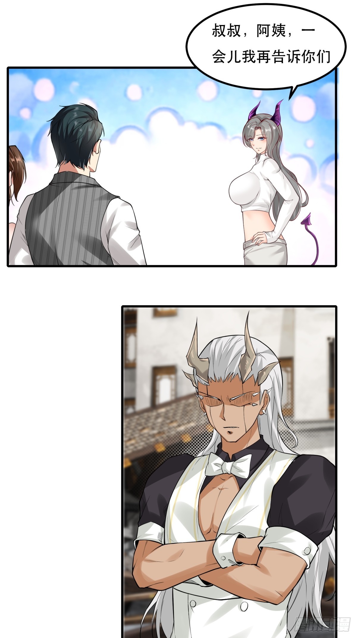 第 56 页