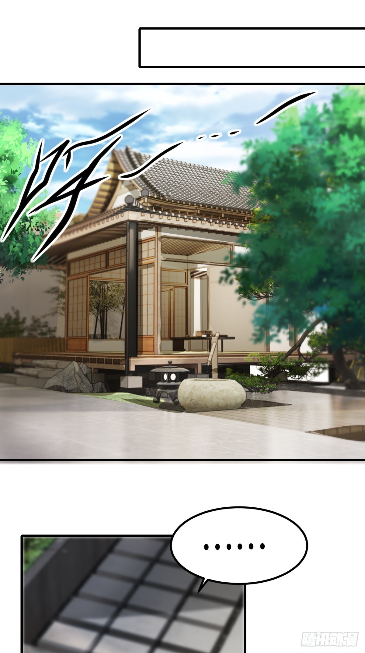 第 58 页
