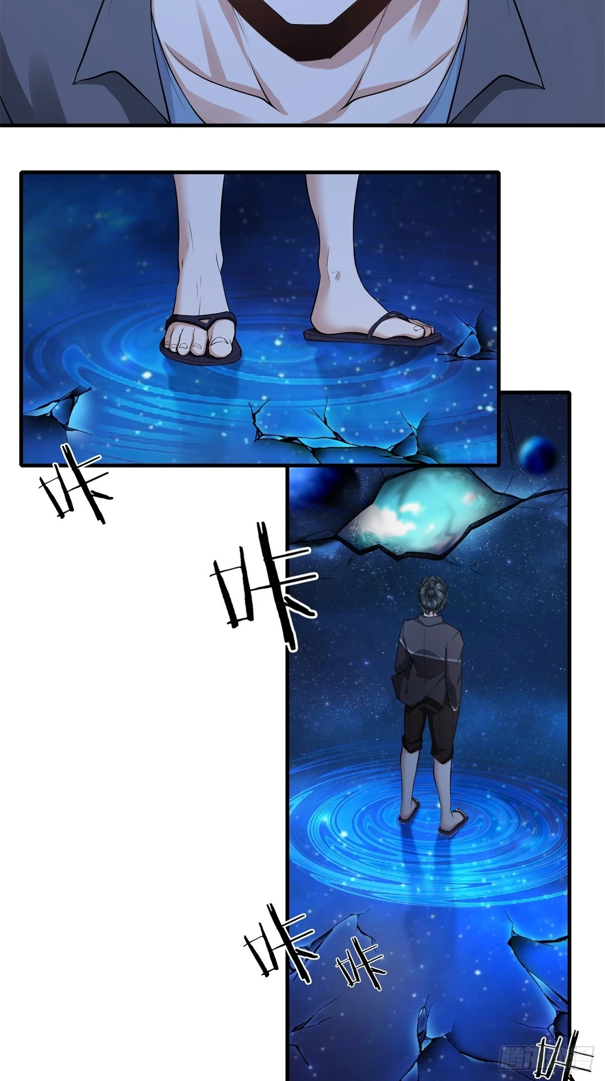 第 24 页