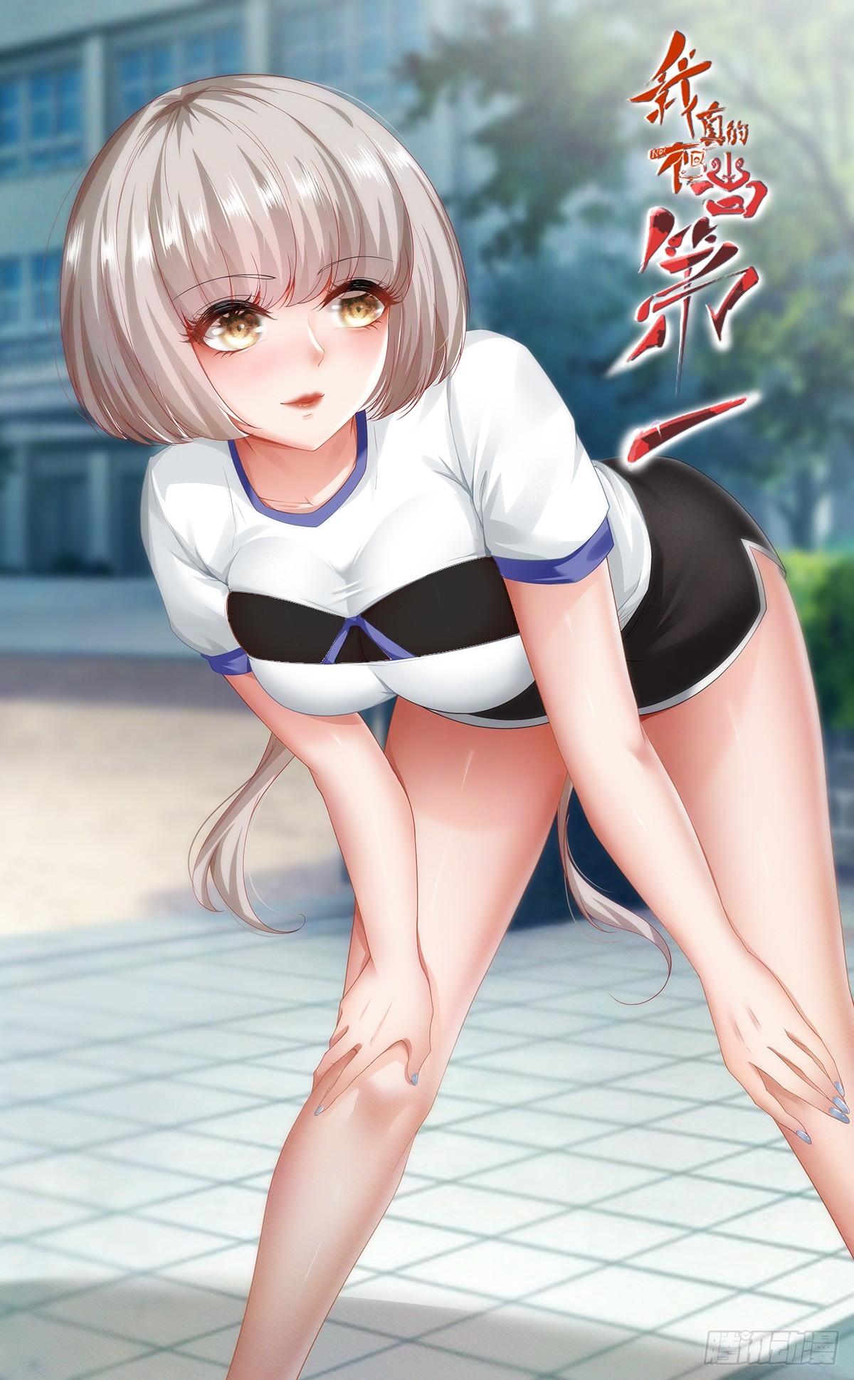 第 1 页