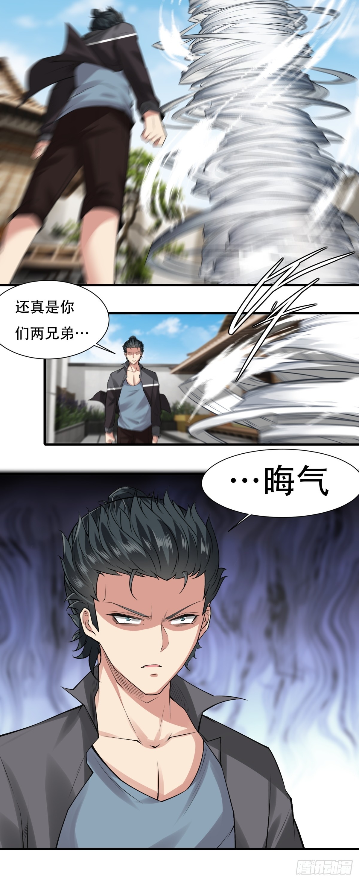 第 37 页