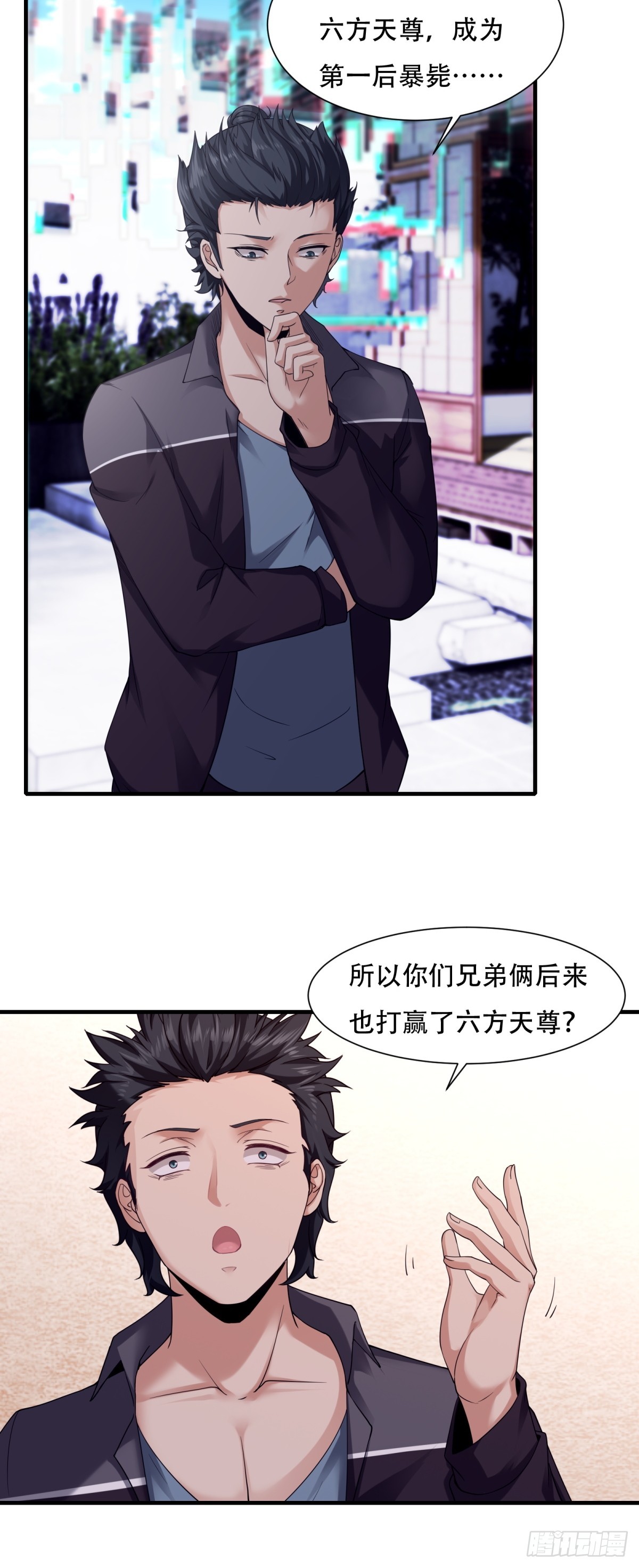 第 30 页