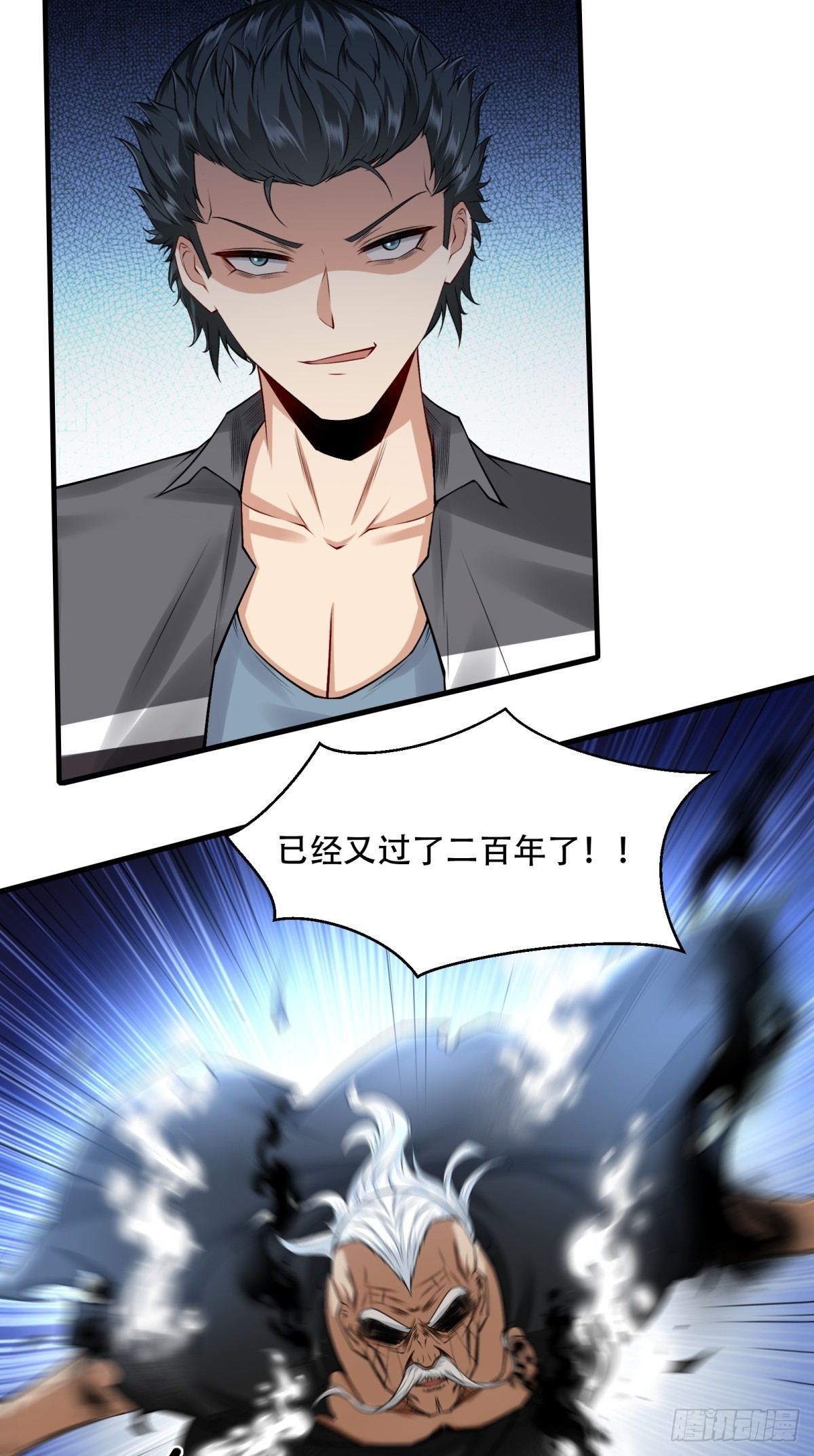 第 30 页
