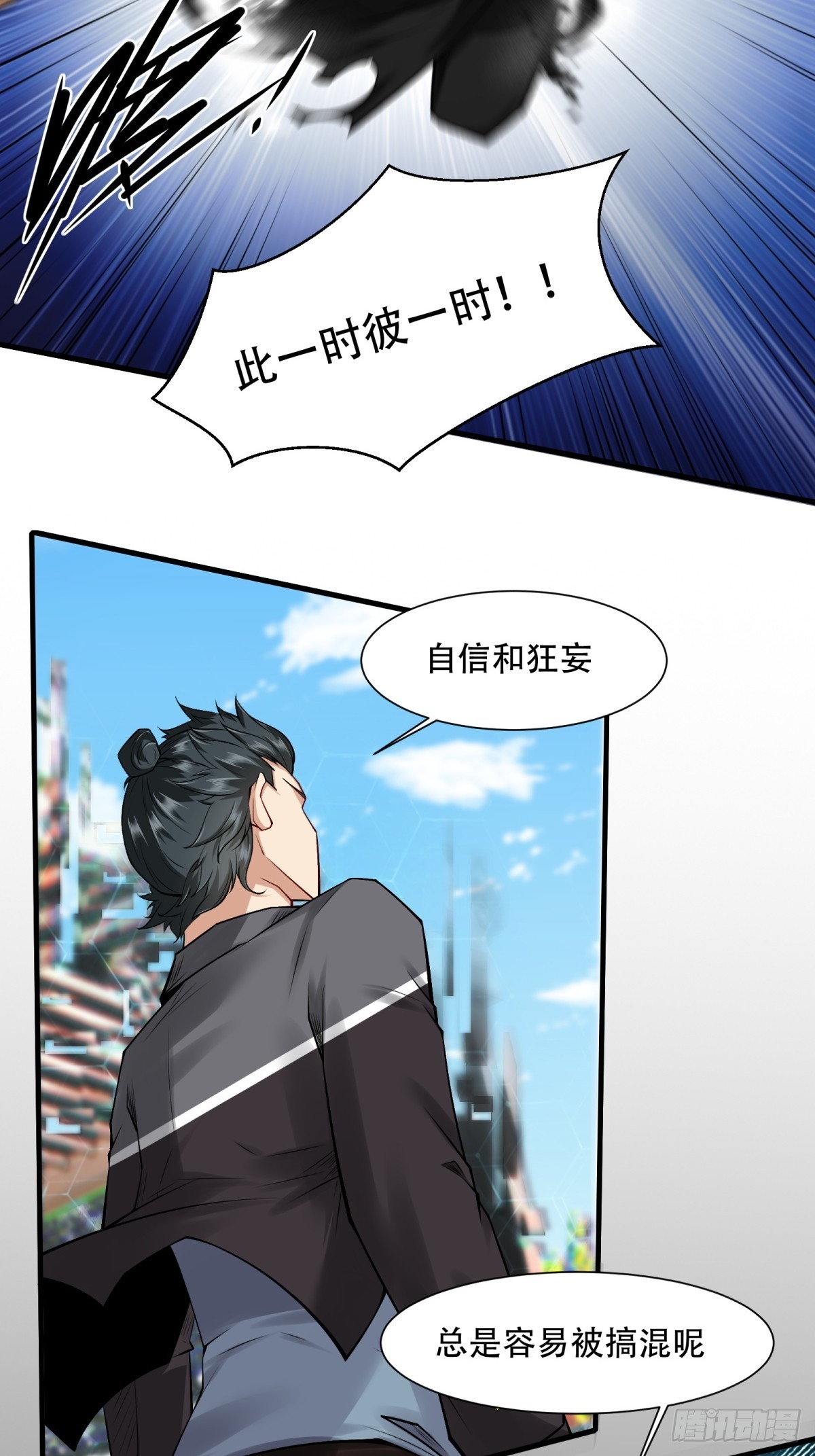 第 31 页