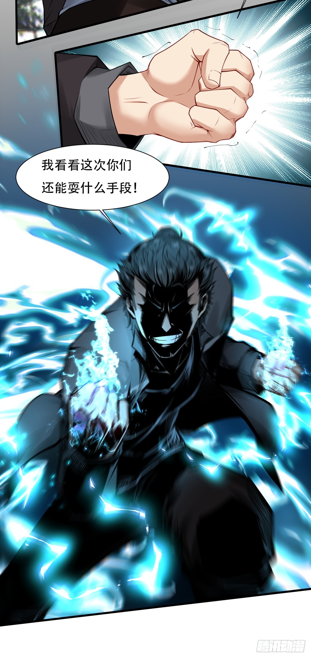 第 32 页
