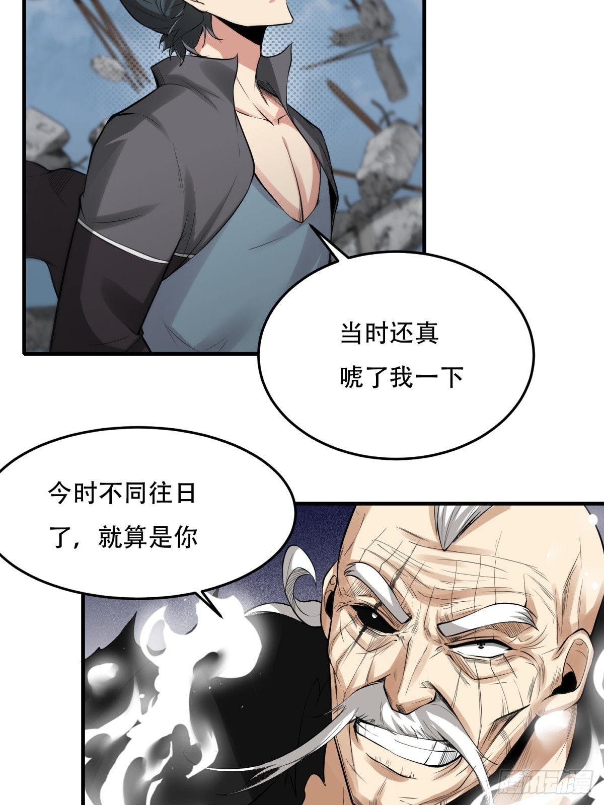 第 32 页