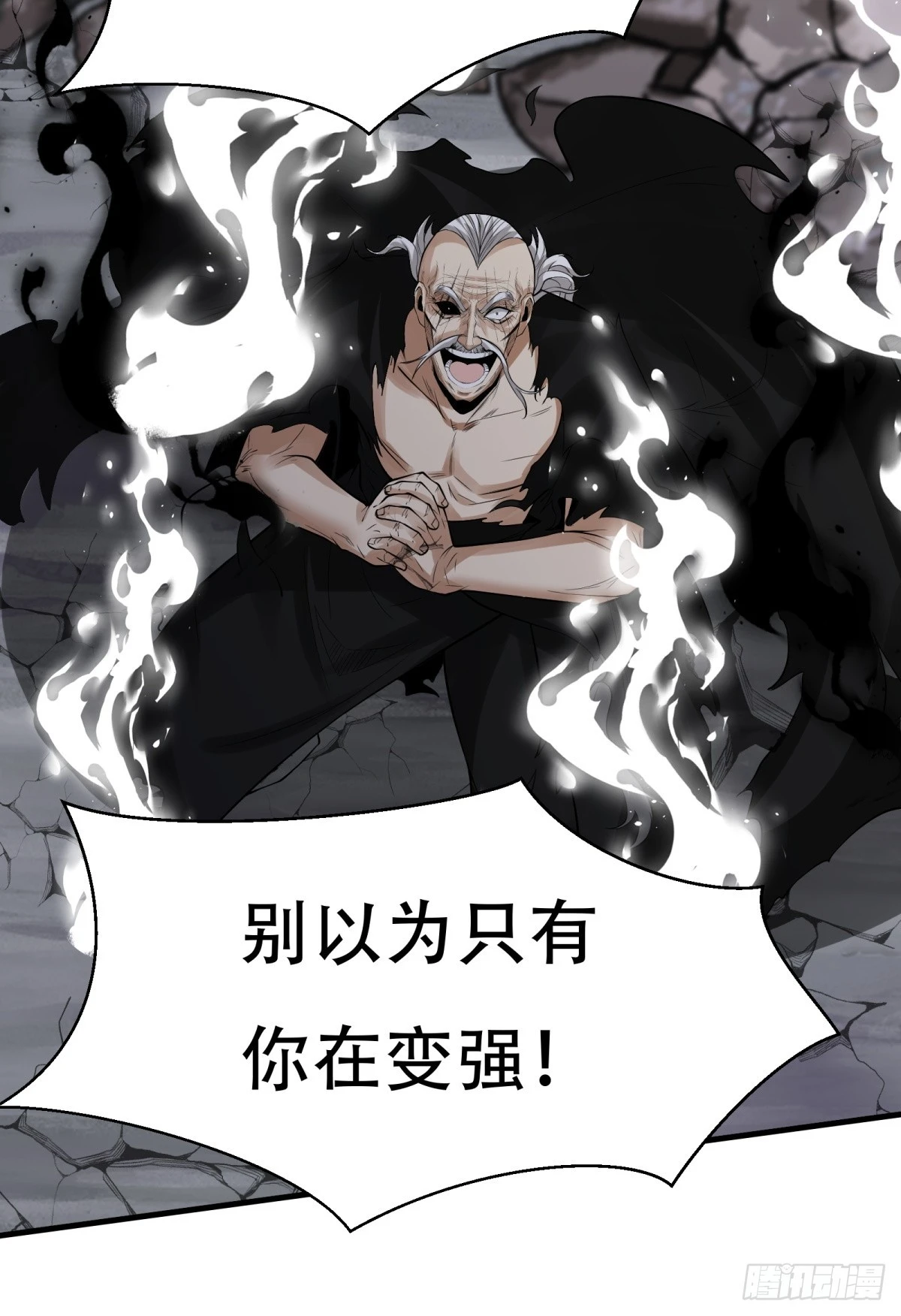 第 37 页