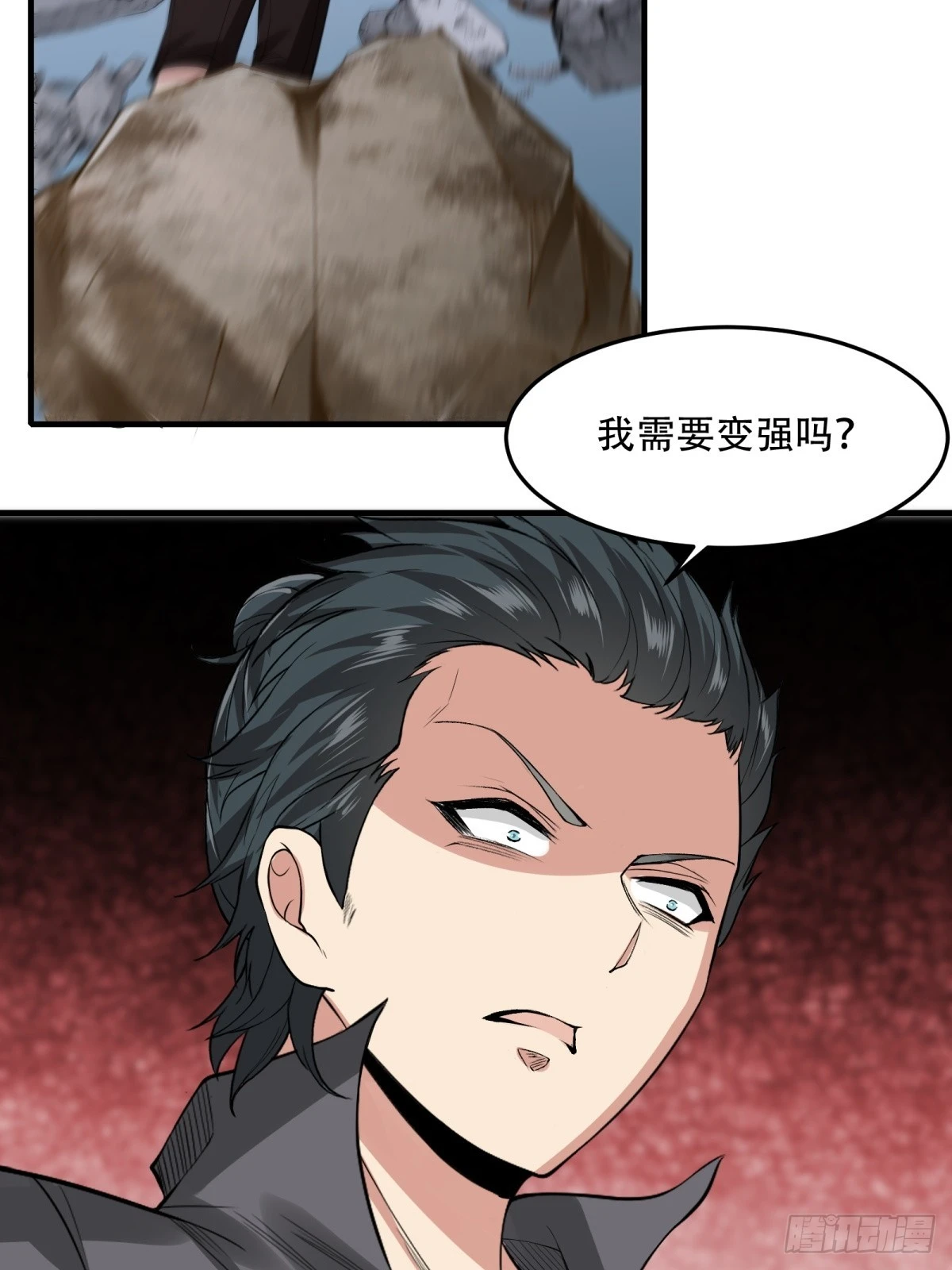 第 39 页