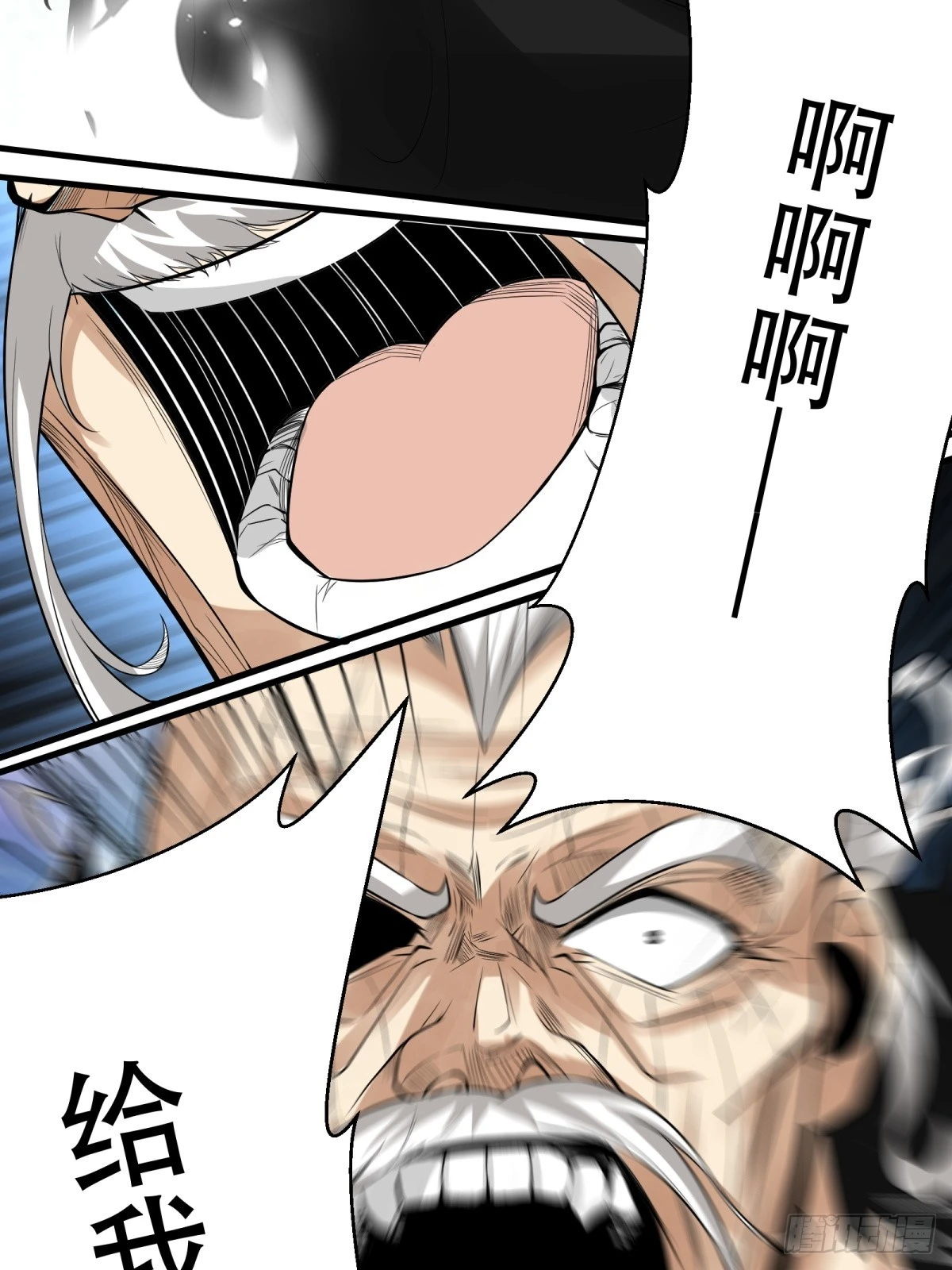 第 42 页