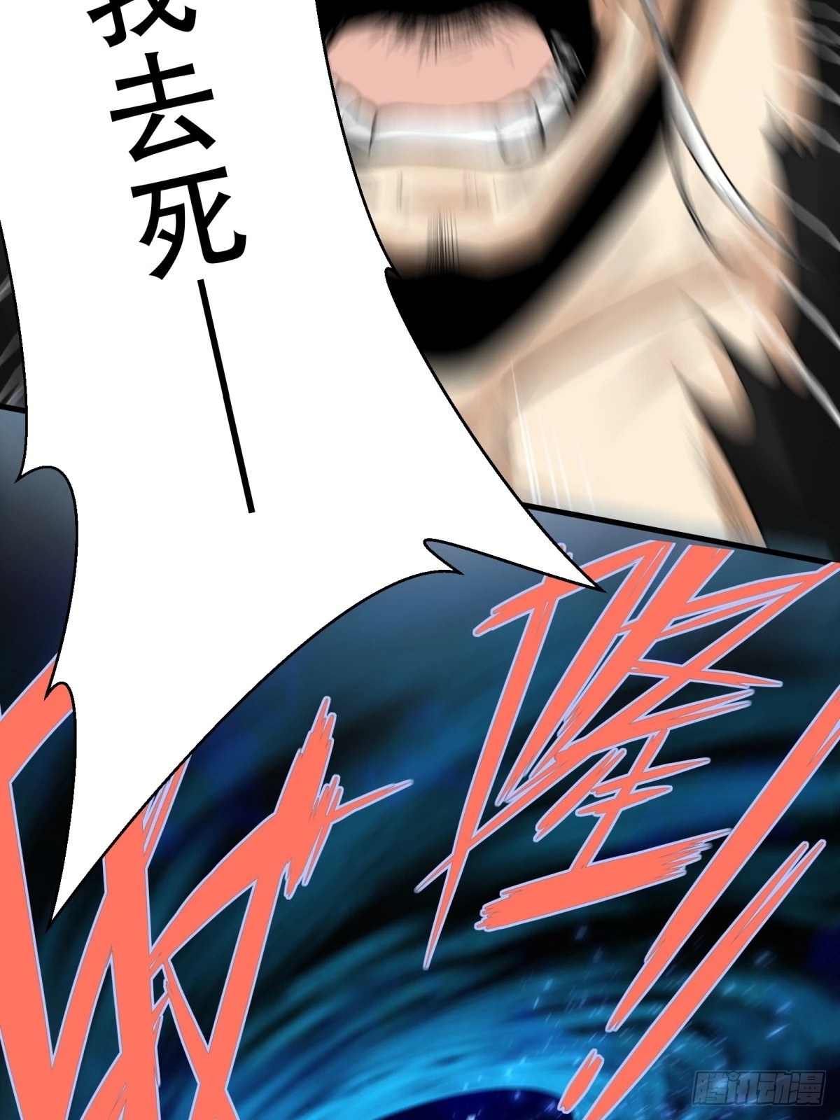 第 43 页