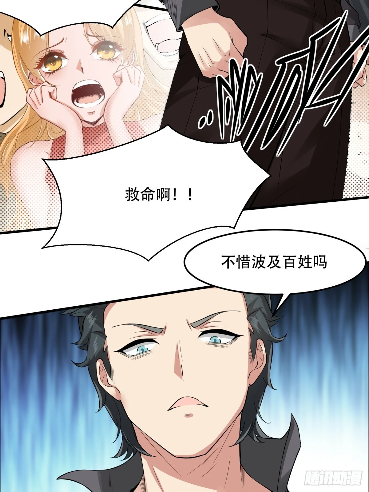 第 46 页