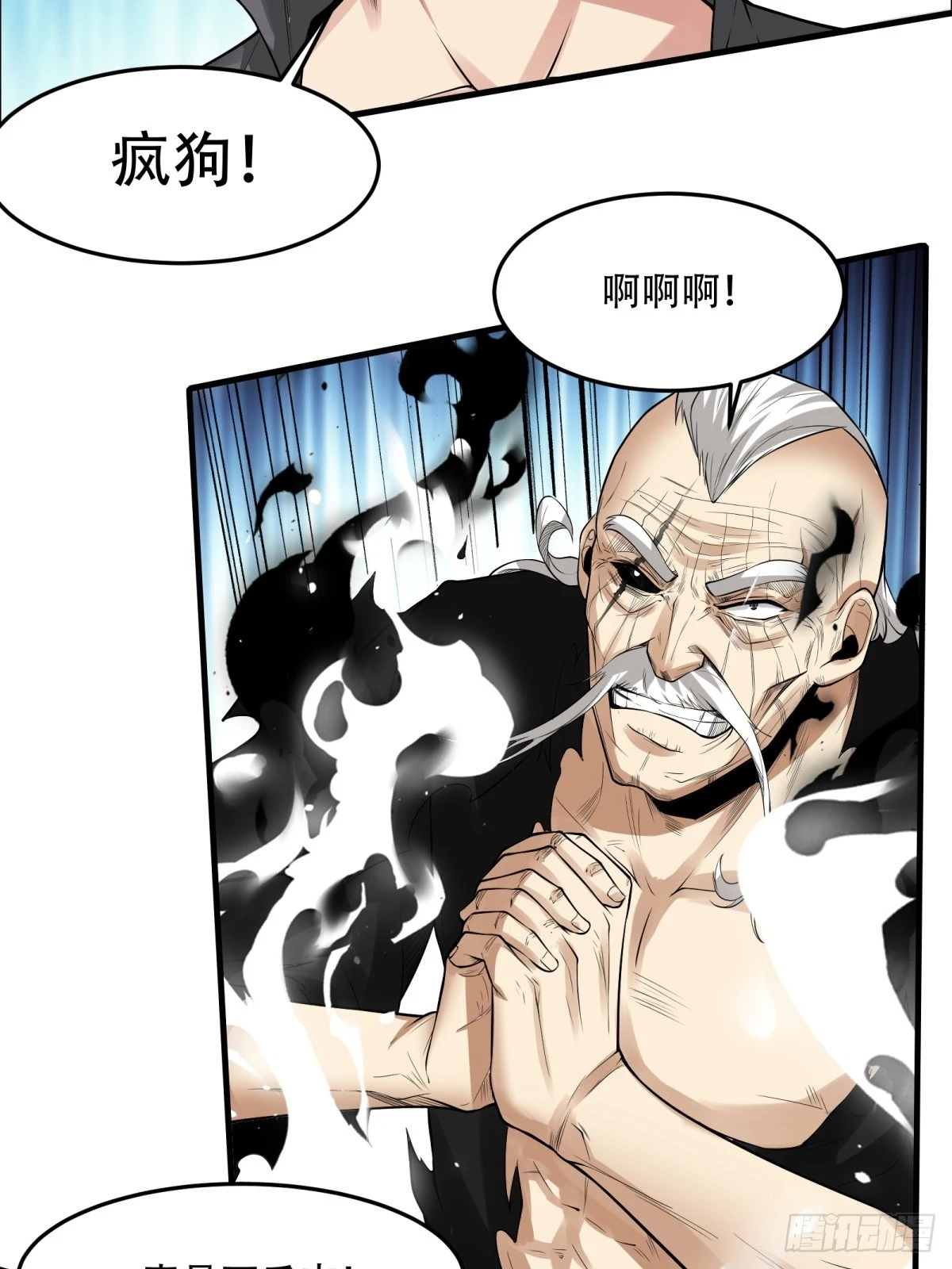 第 47 页