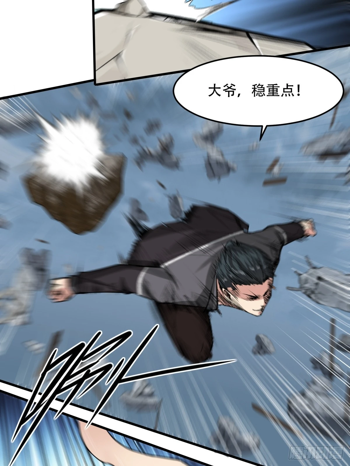 第 49 页