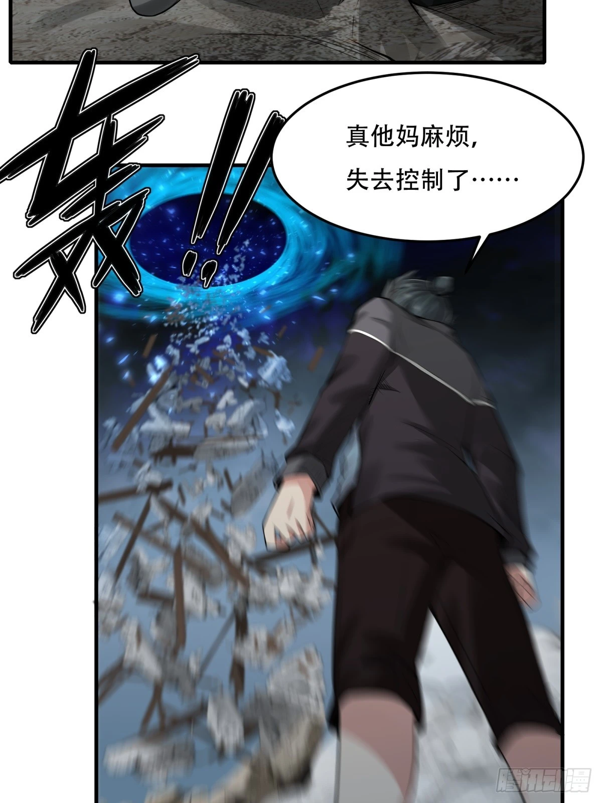 第 55 页