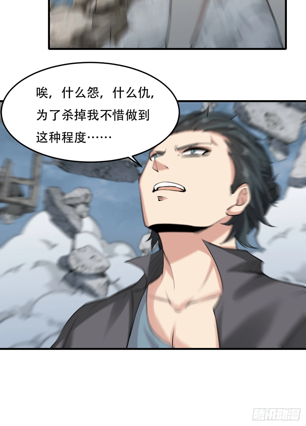 第 56 页