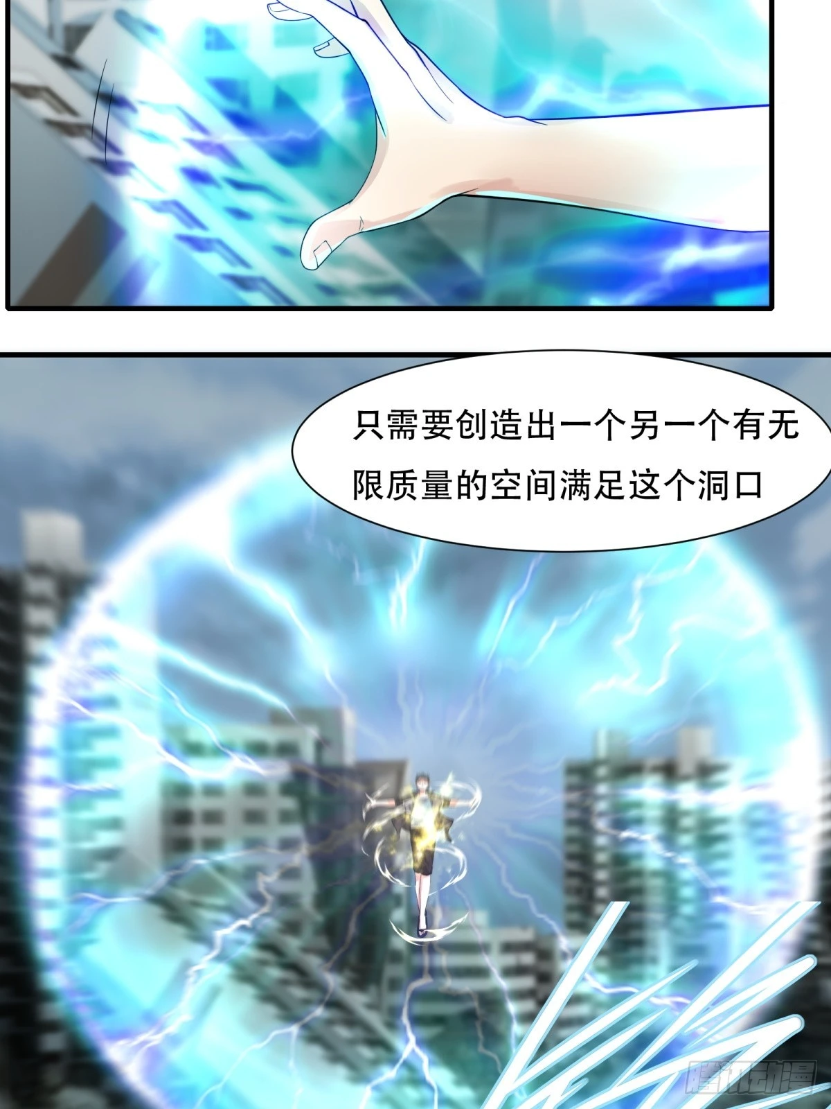 第 60 页