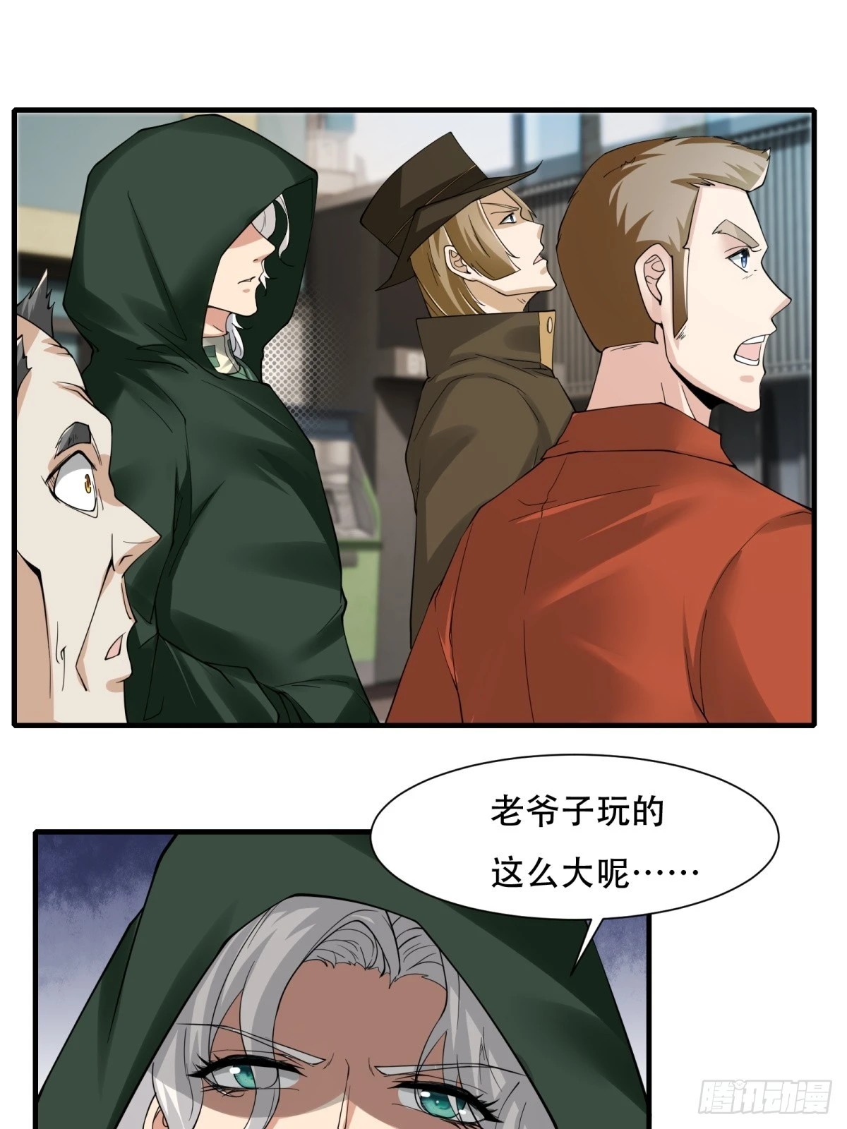 第 63 页