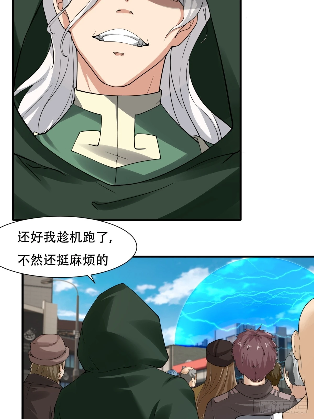 第 64 页