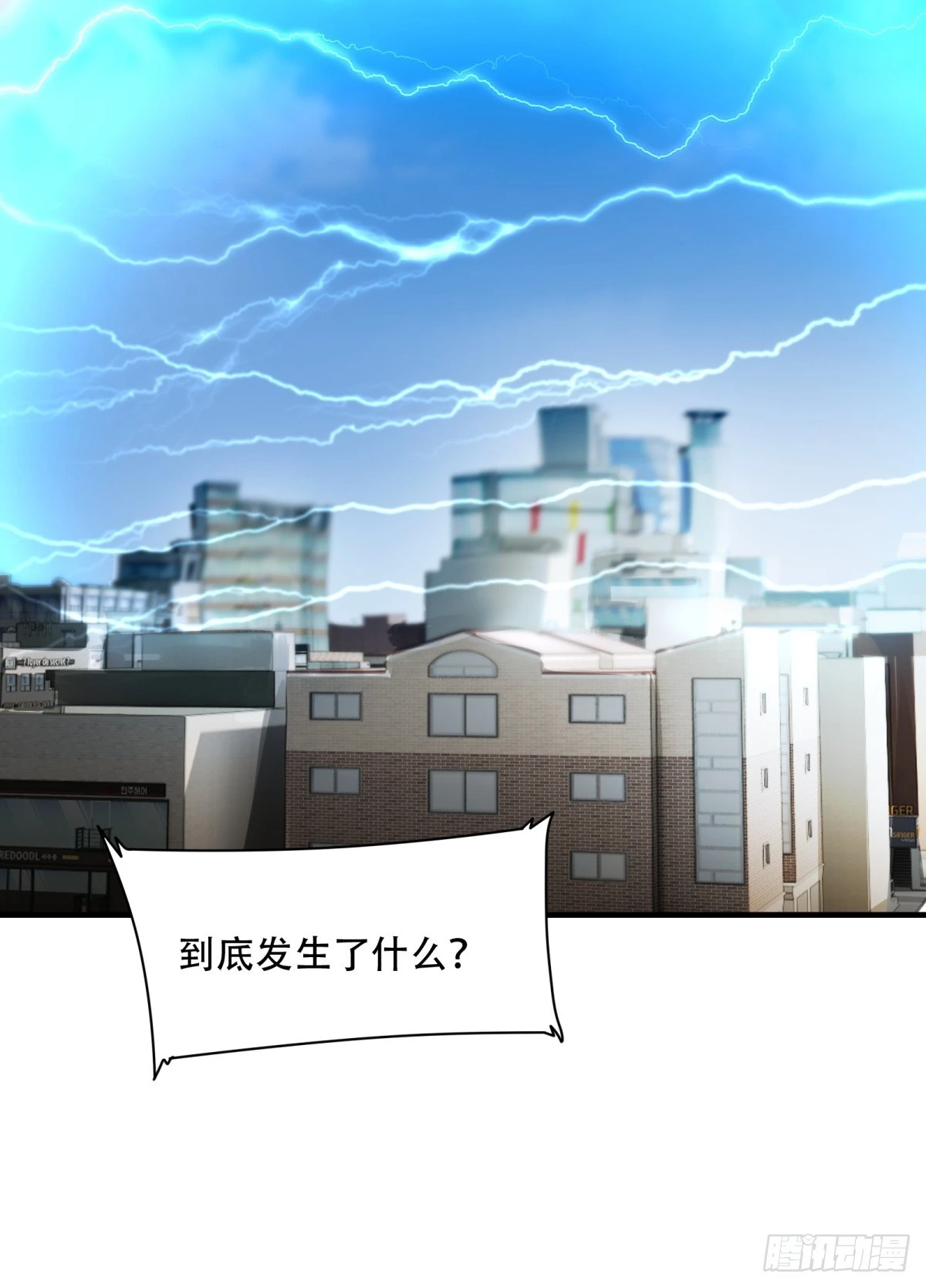 第 68 页