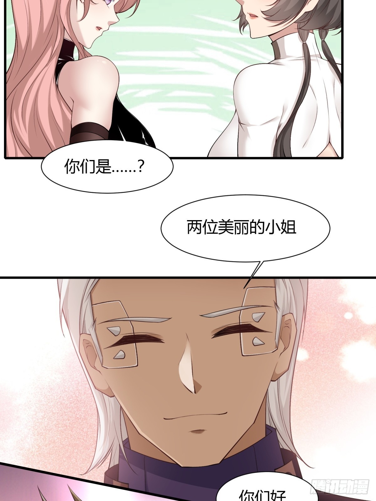 第 37 页
