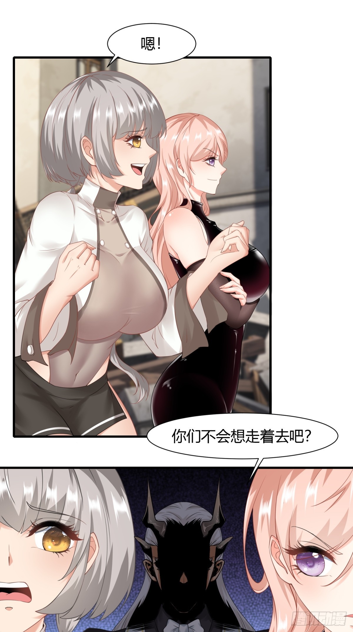 第 7 页