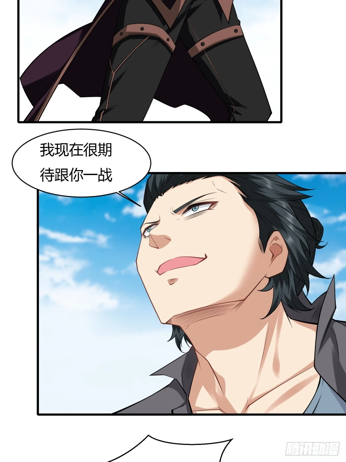 第 34 页