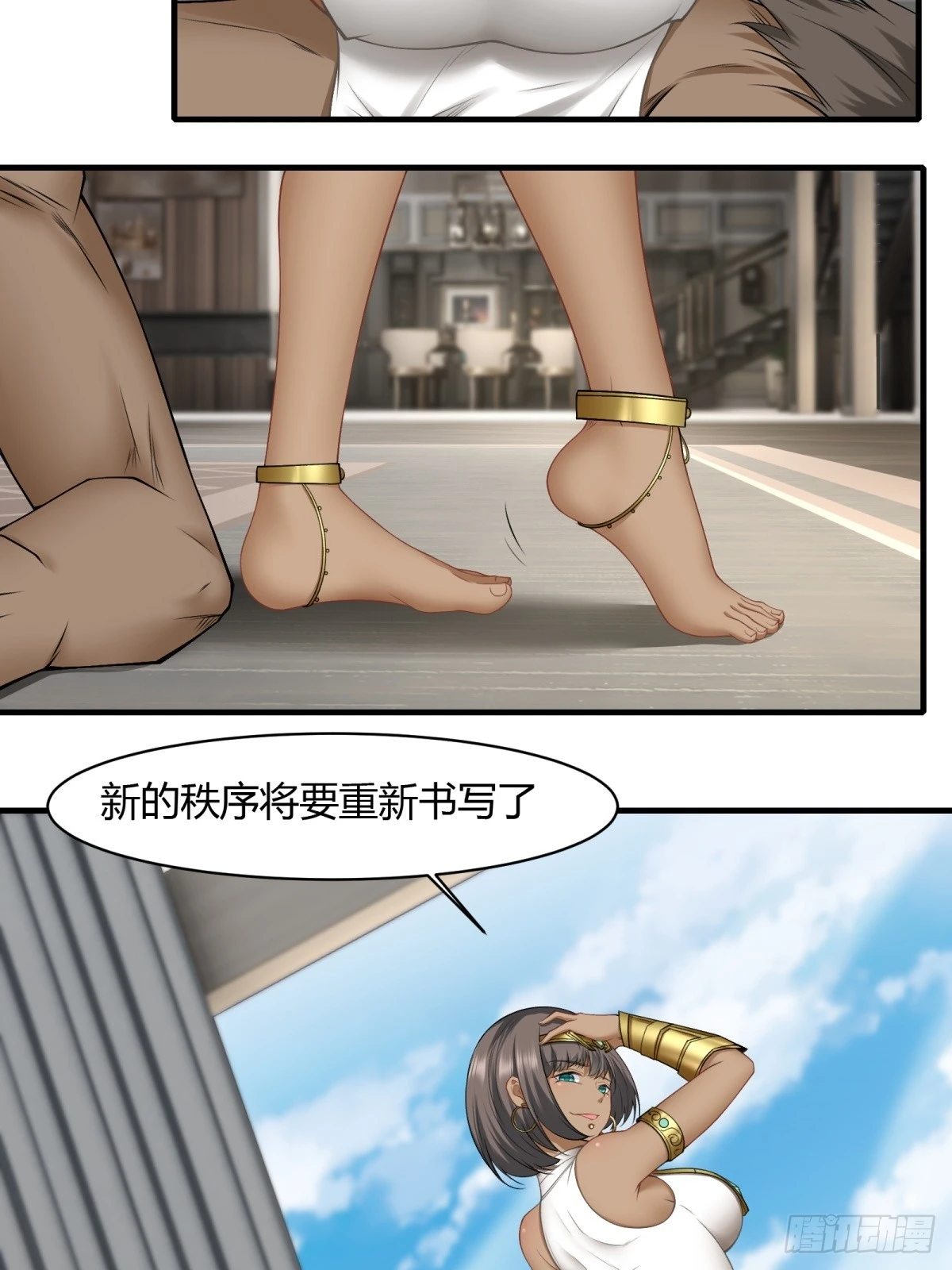 第 40 页