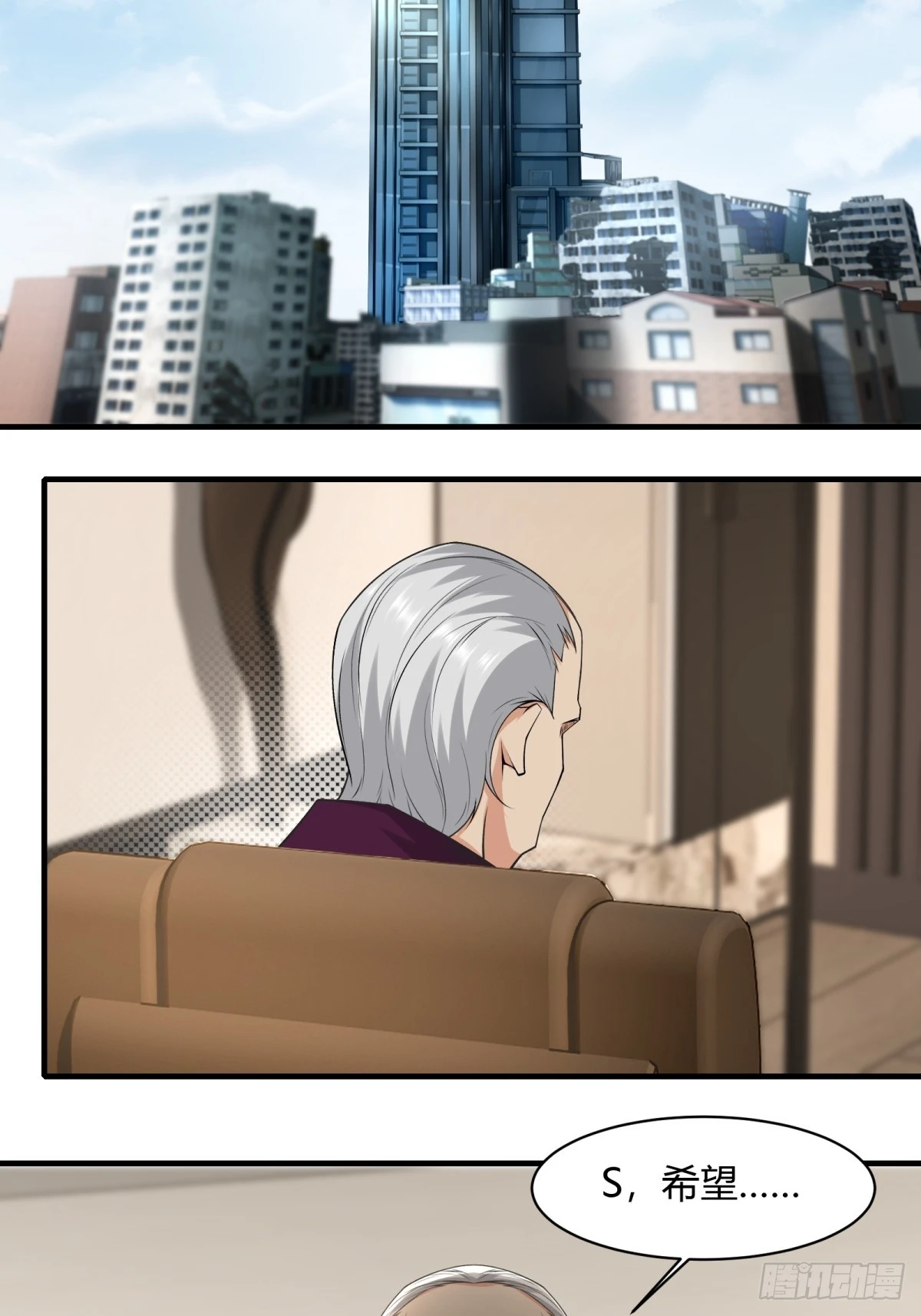 第 45 页