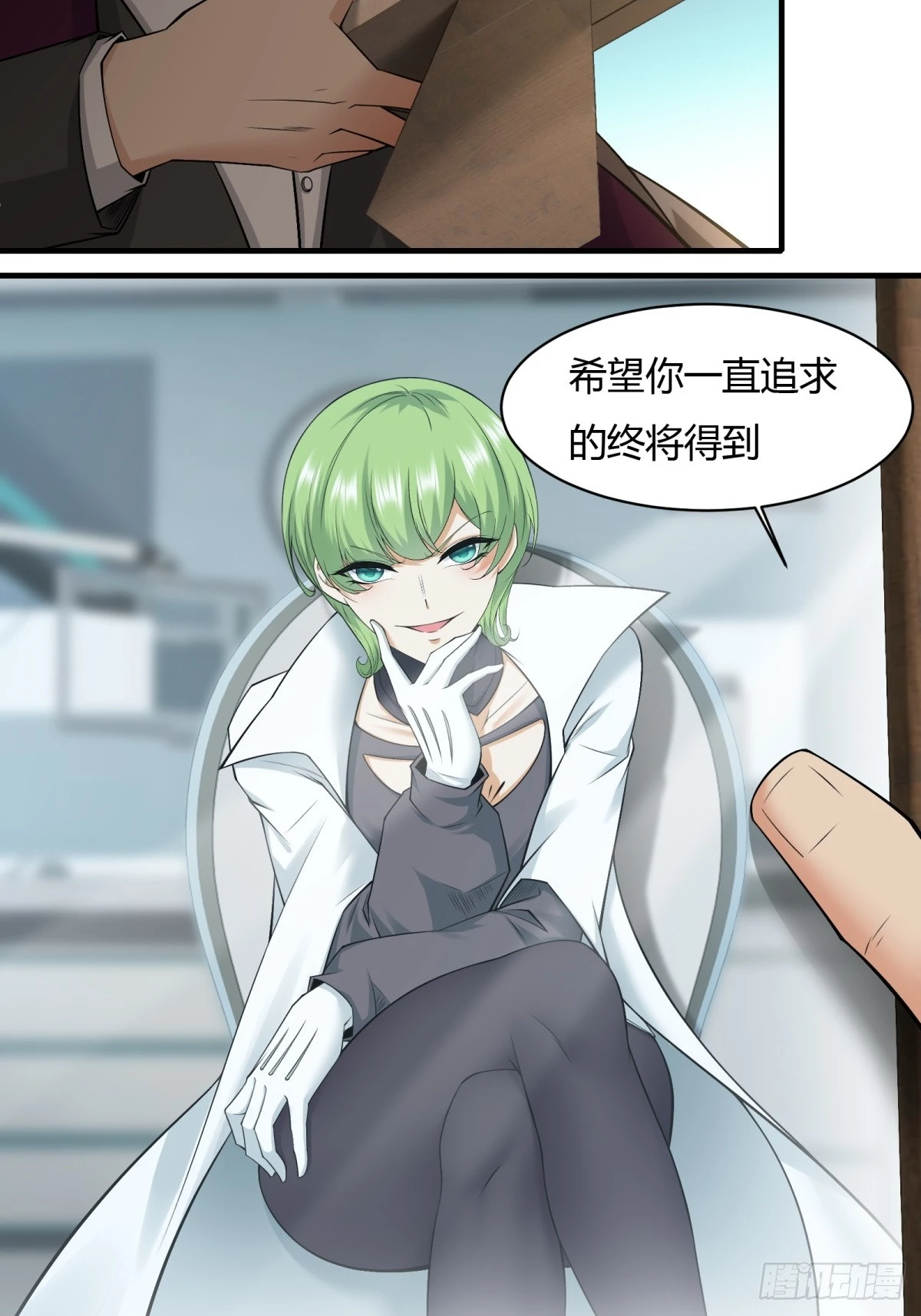 第 47 页