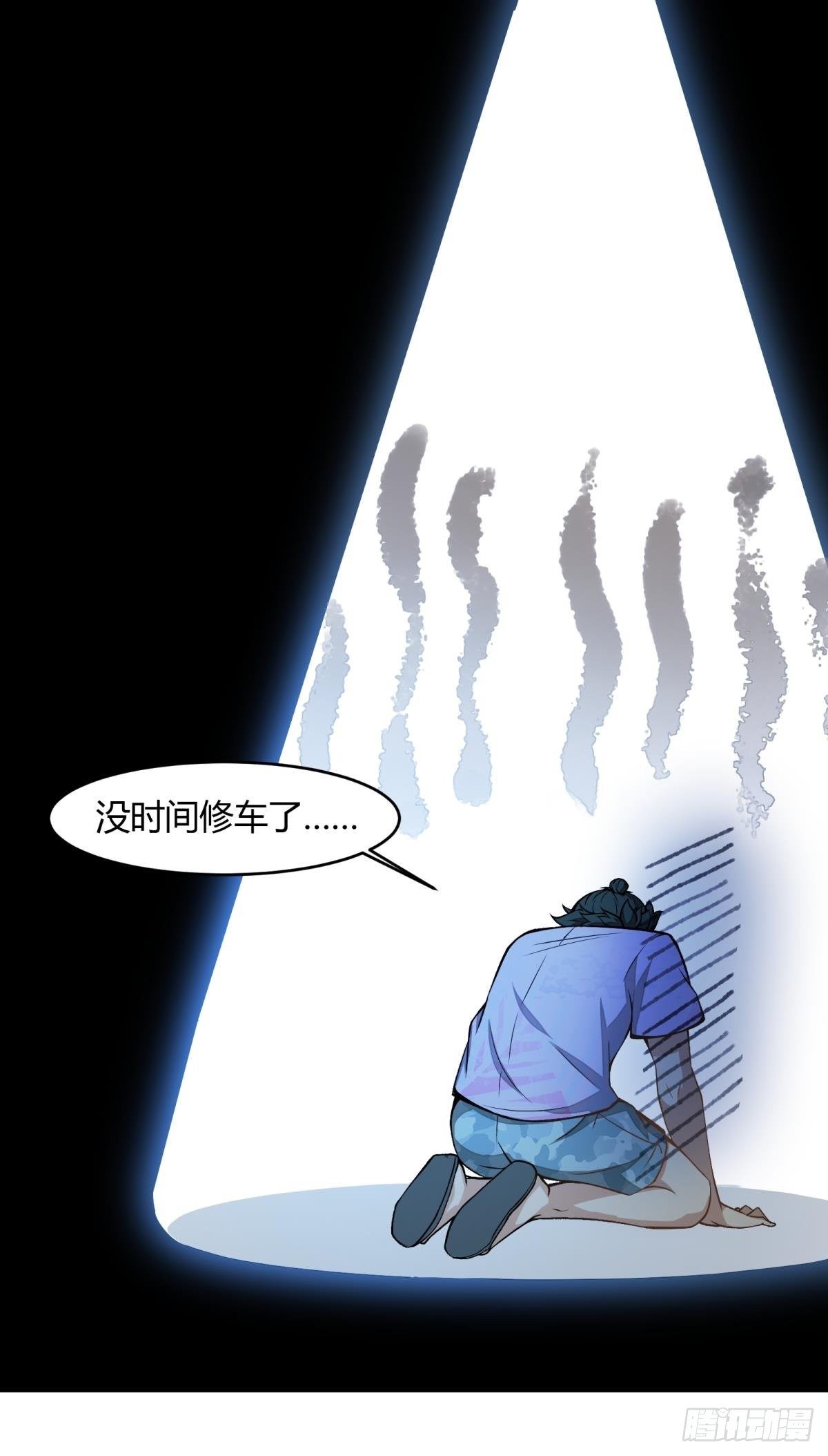 第 40 页