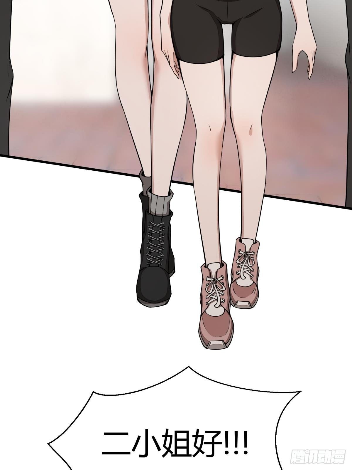 第 46 页