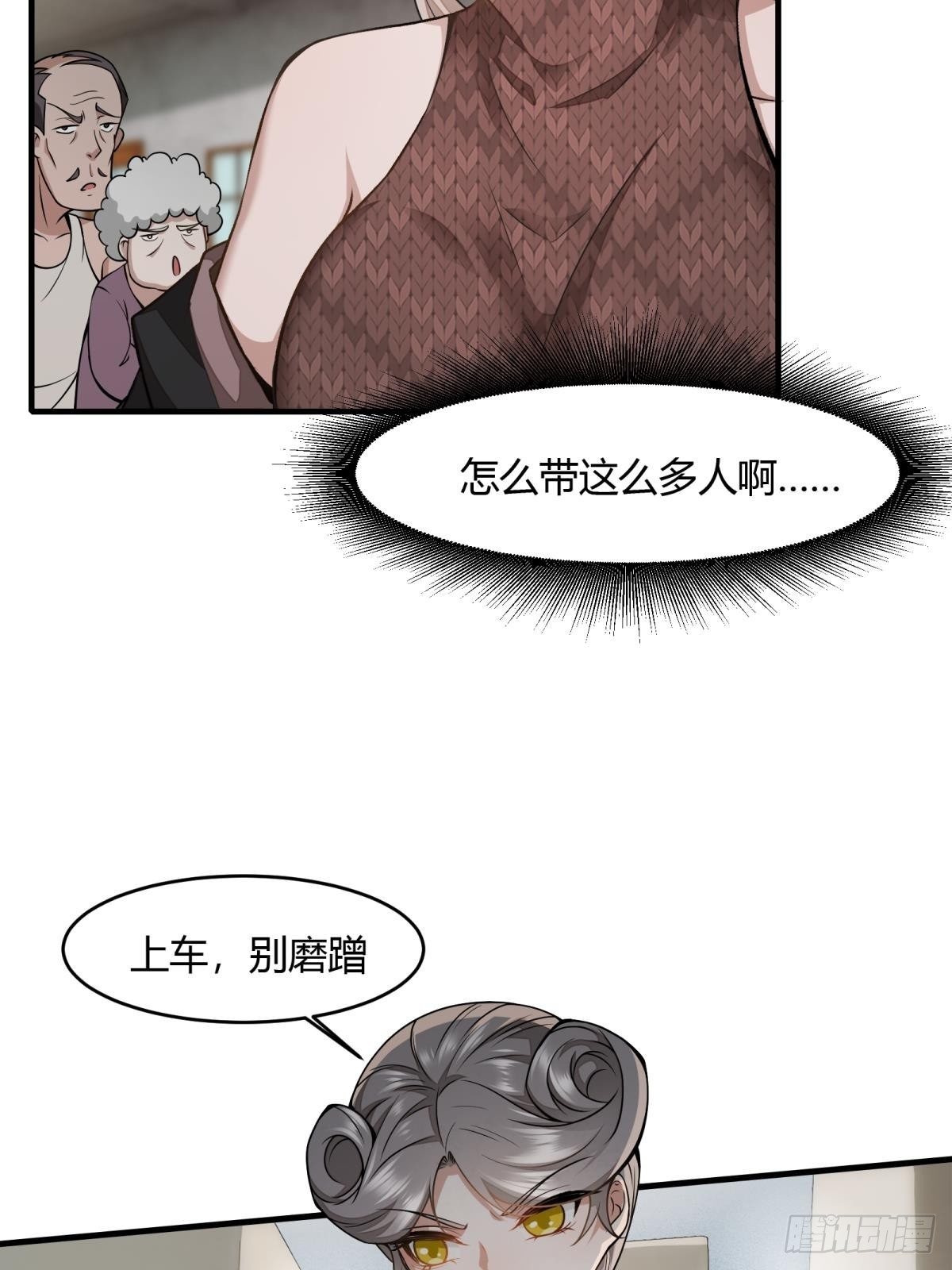 第 49 页