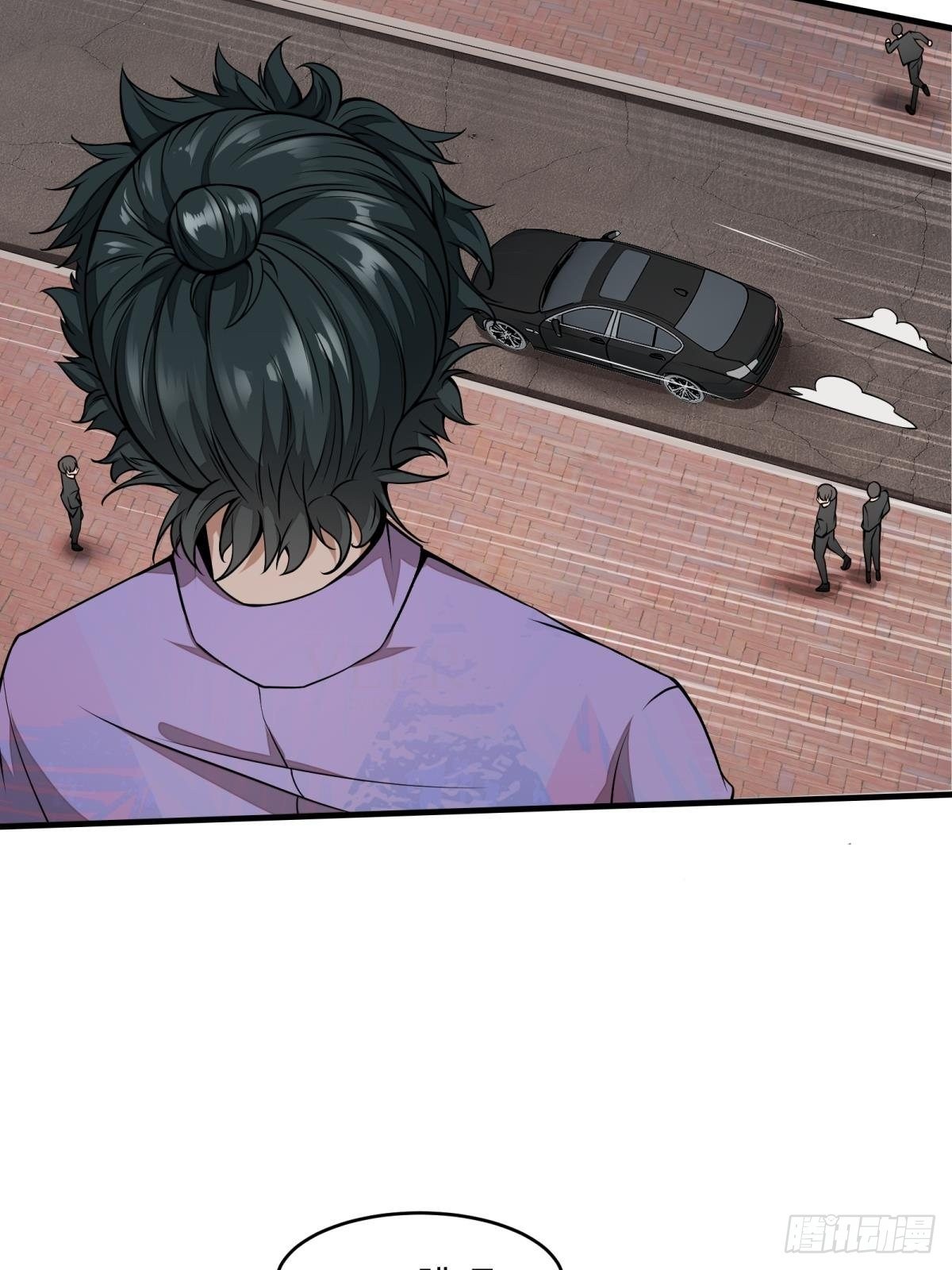 第 53 页